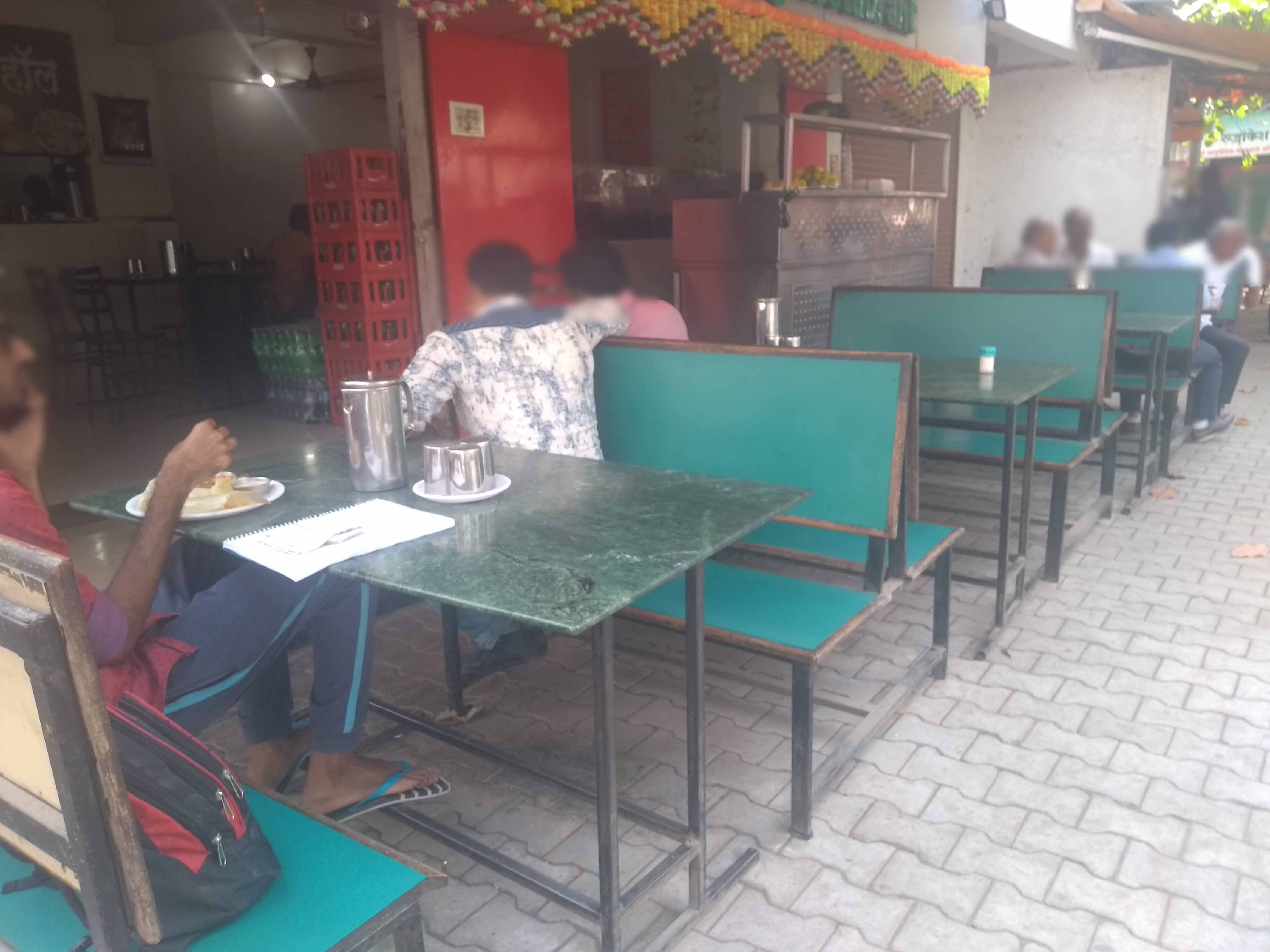 Menu of Hotel Mansi, Dange Chowk, Pune