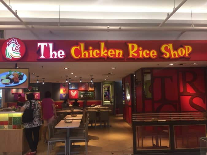 The Chicken Rice Shop Menu, Menu for The Chicken Rice Shop, Taman Midah ...