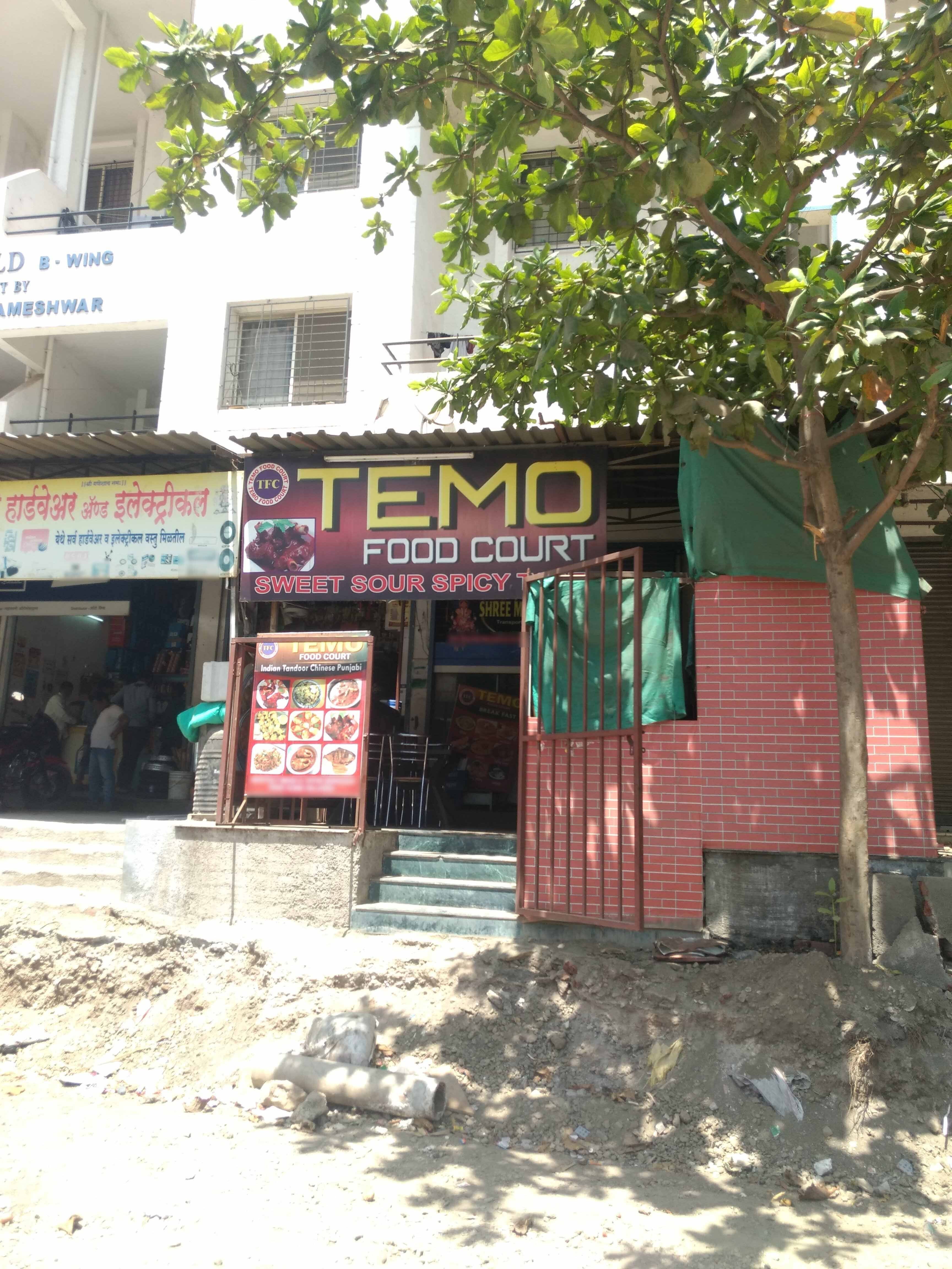 Temo Food Court, Wakad, Pune Zomato