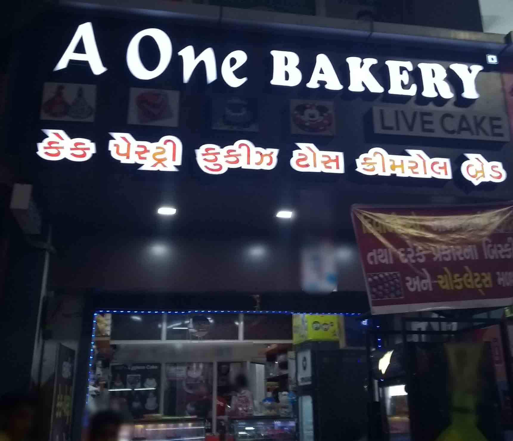 A1 Bakers, Ghatlodia, Ahmedabad Zomato
