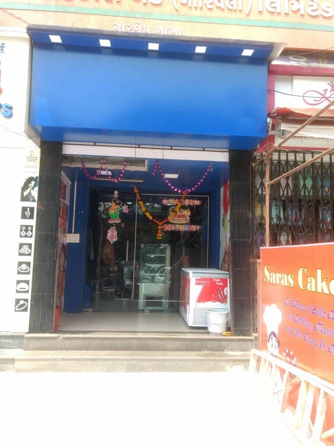 Saras Cake Shop, Kandivali West, Mumbai Zomato