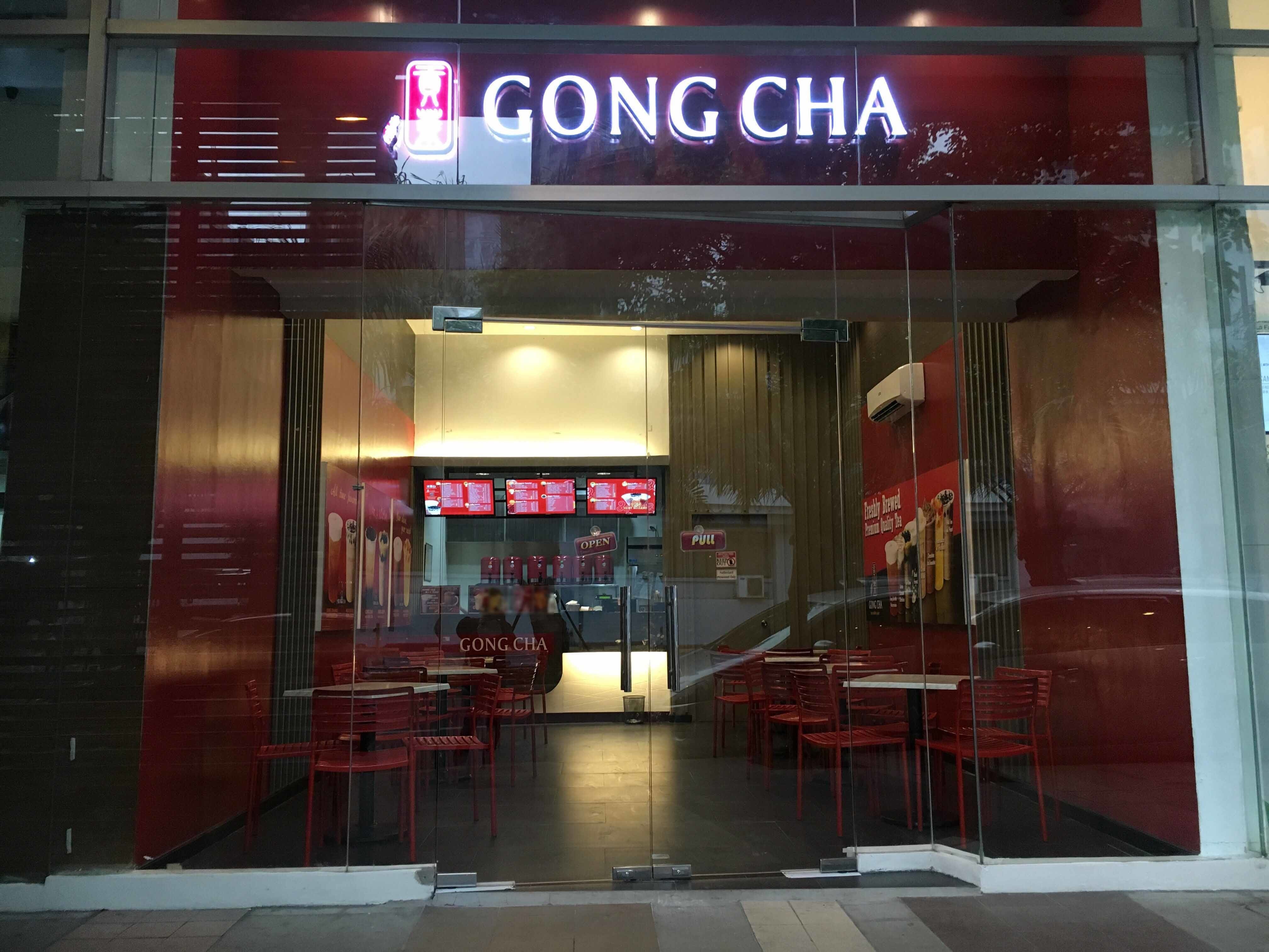 Gong Cha, Highway Hills, Mandaluyong City Zomato