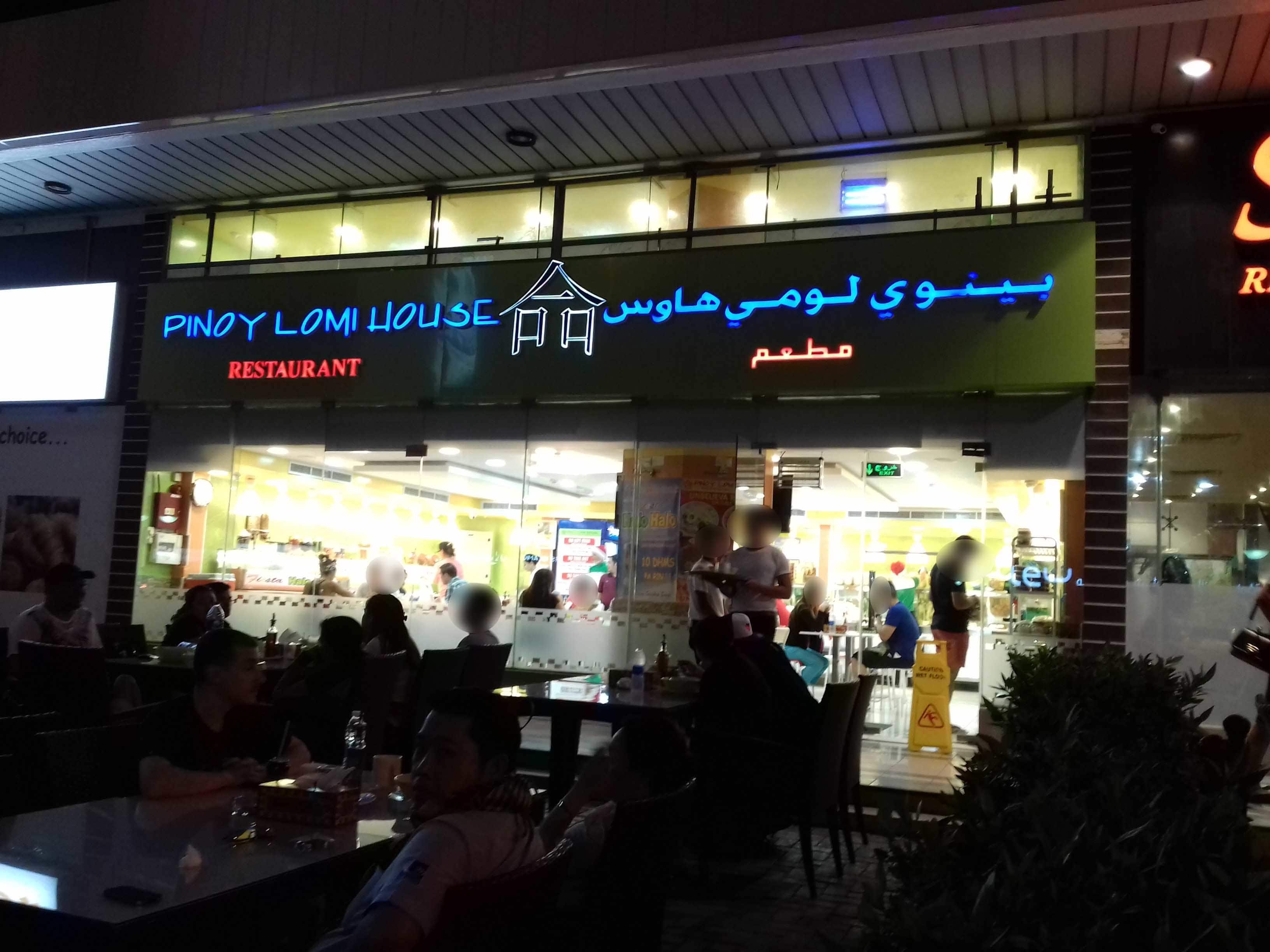 Pinoy Lomi House Abu Dhabi, Abu Dhabi (026450046)