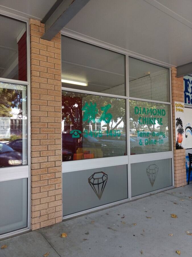 Diamond Chinese Menu Menu For Diamond Chinese Bongaree Brisbane