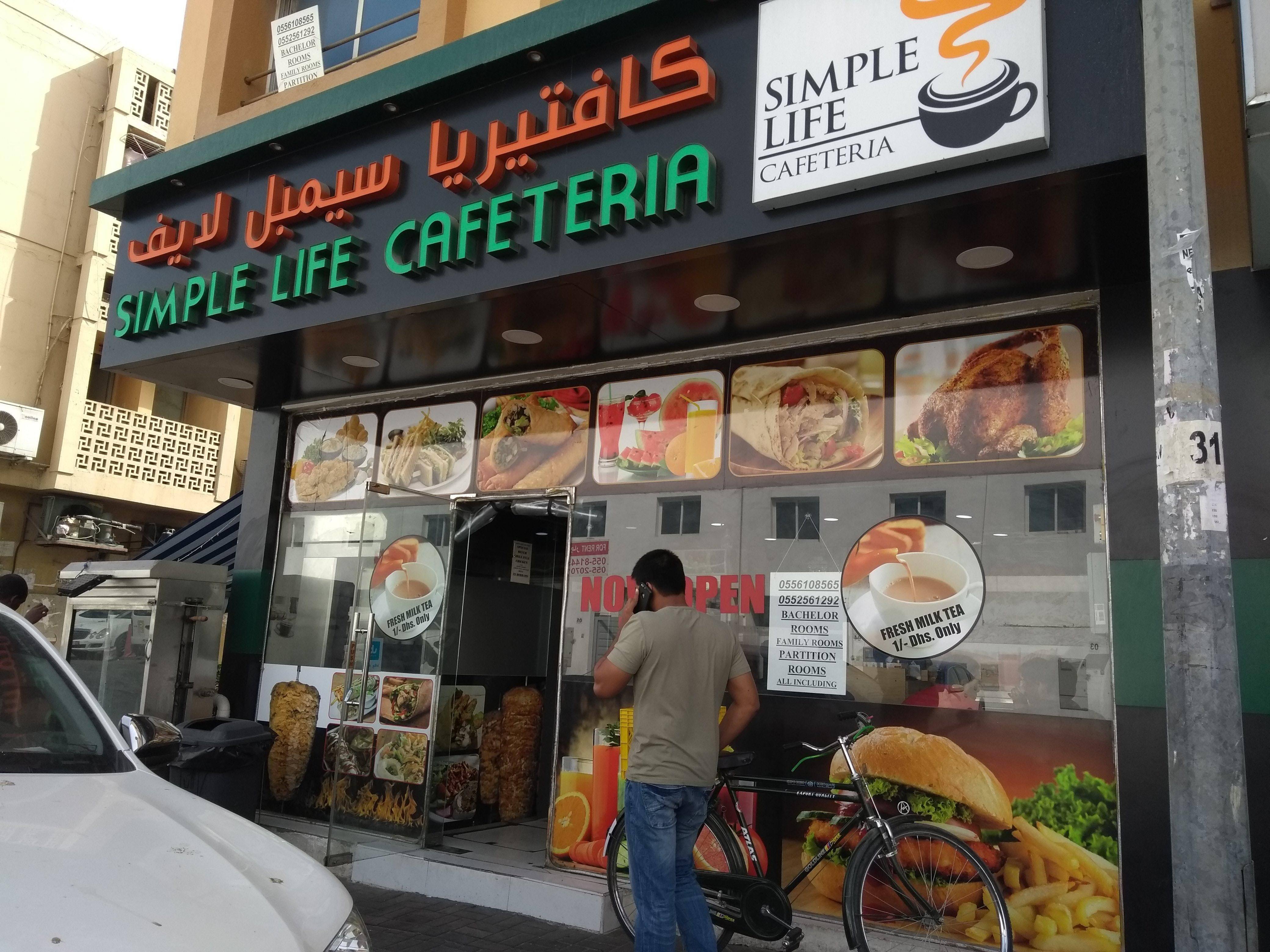 Simple Life Cafeteria, Hor Al Anz, Dubai | Zomato