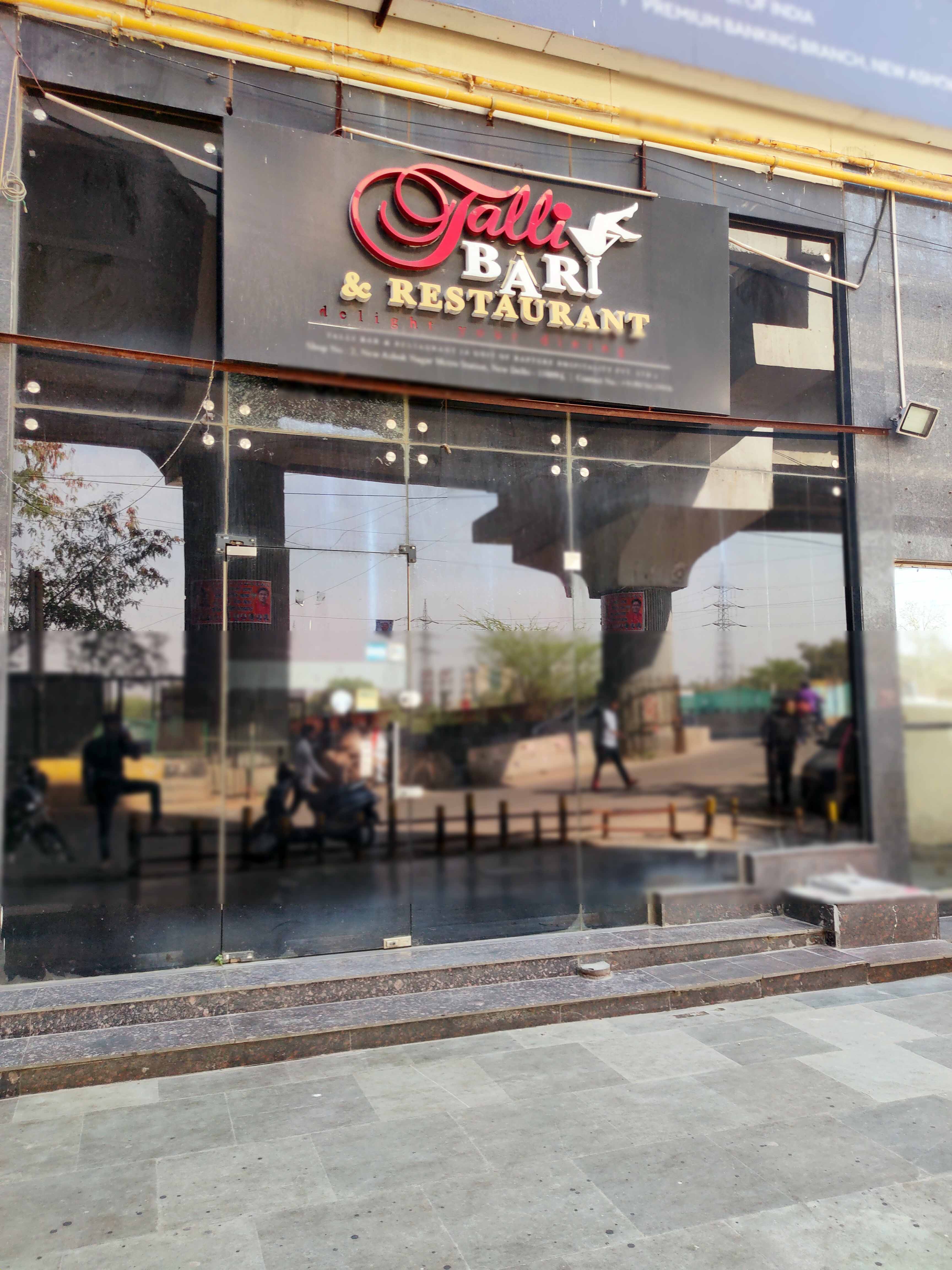 Menu of Talli Bar & Restaurant, Vasundhara Enclave, New Delhi