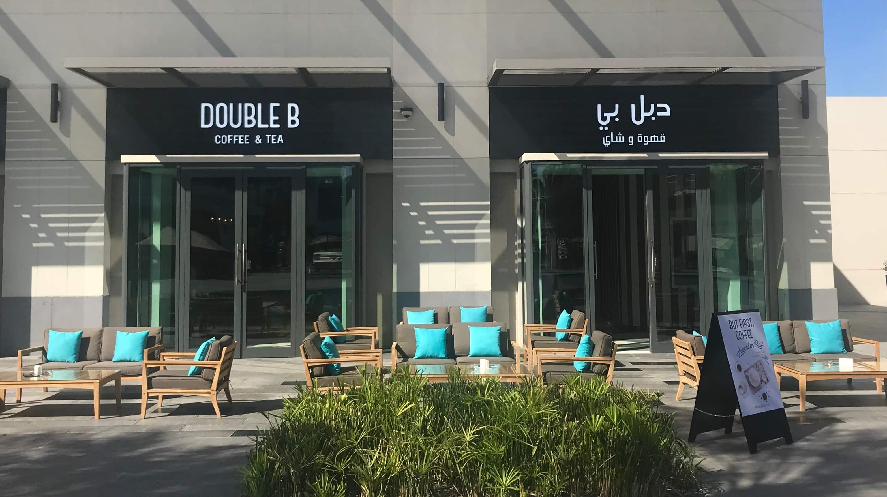 Double B Coffee & Tea, Al Safa, Dubai