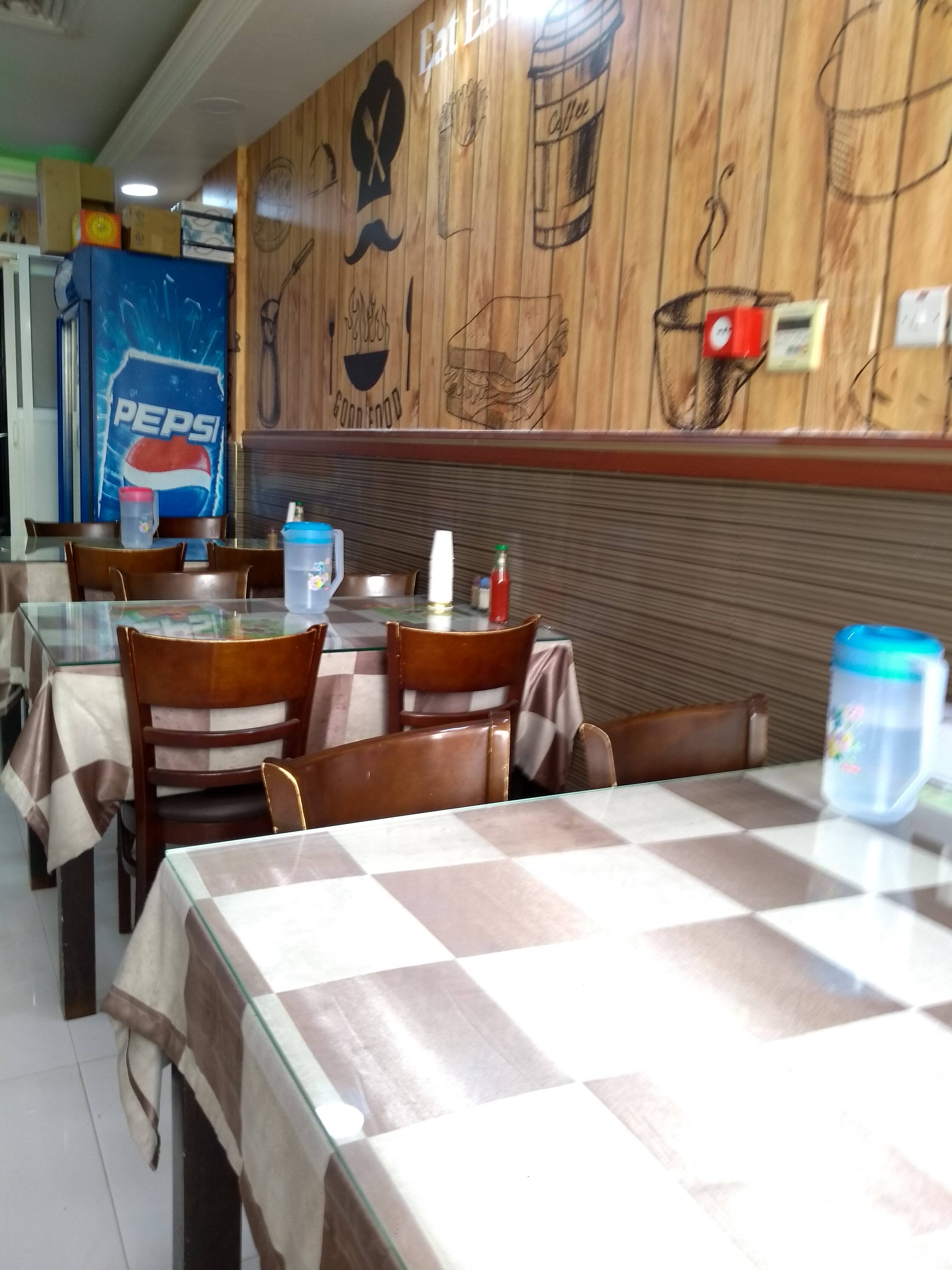 Green Chilly, International City, Dubai