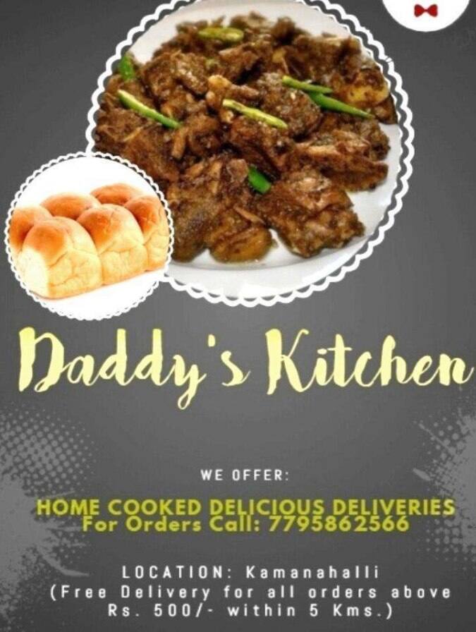 Address Of Daddy S Kitchen Kammanahalli Daddy S Kitchen Kammanahalli Bangalore Location Zomato