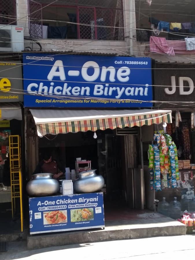 A-One Chicken Biryani