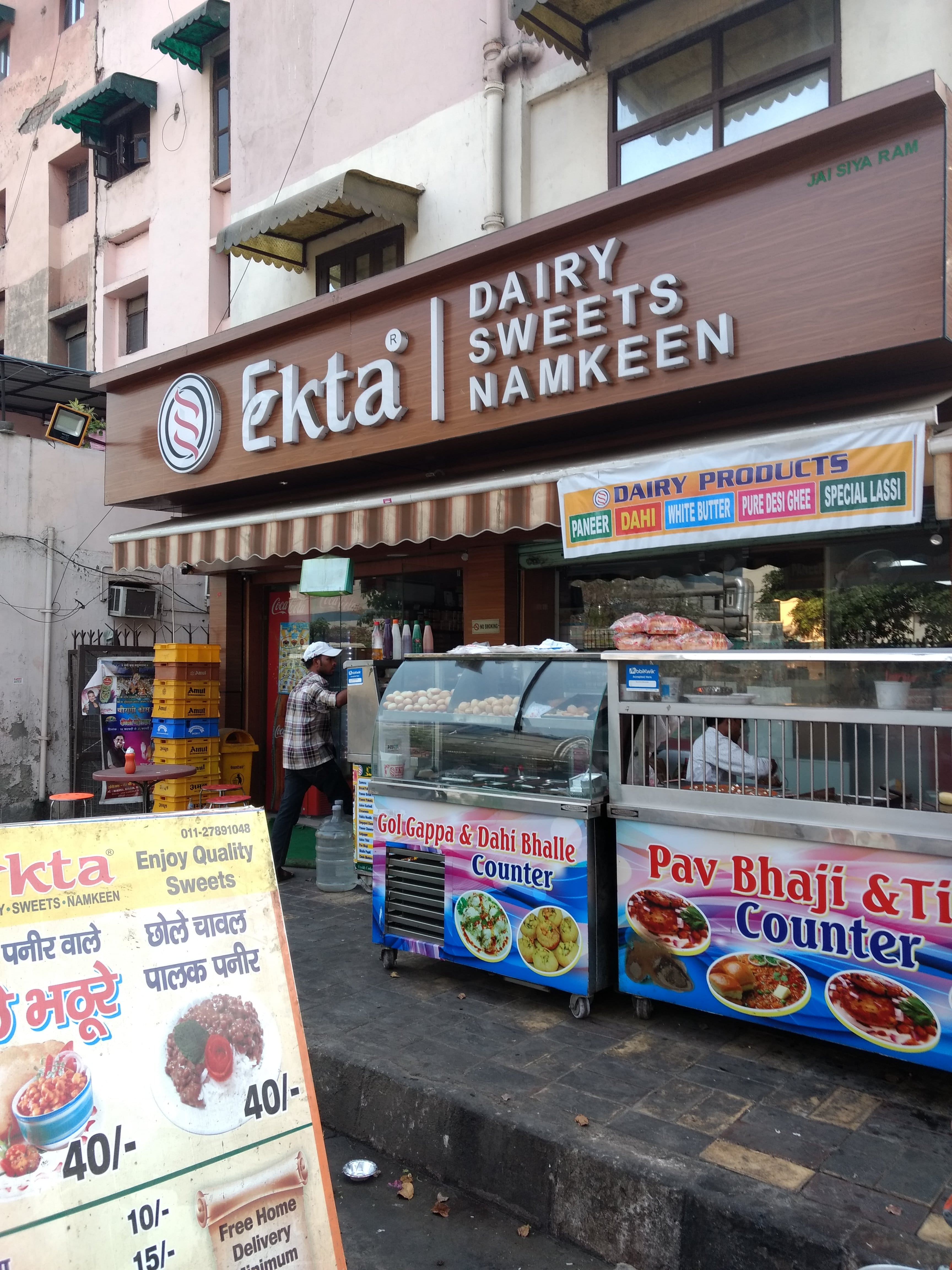 Ekta Dairy Sweets & Namkeen, Rohini, New Delhi