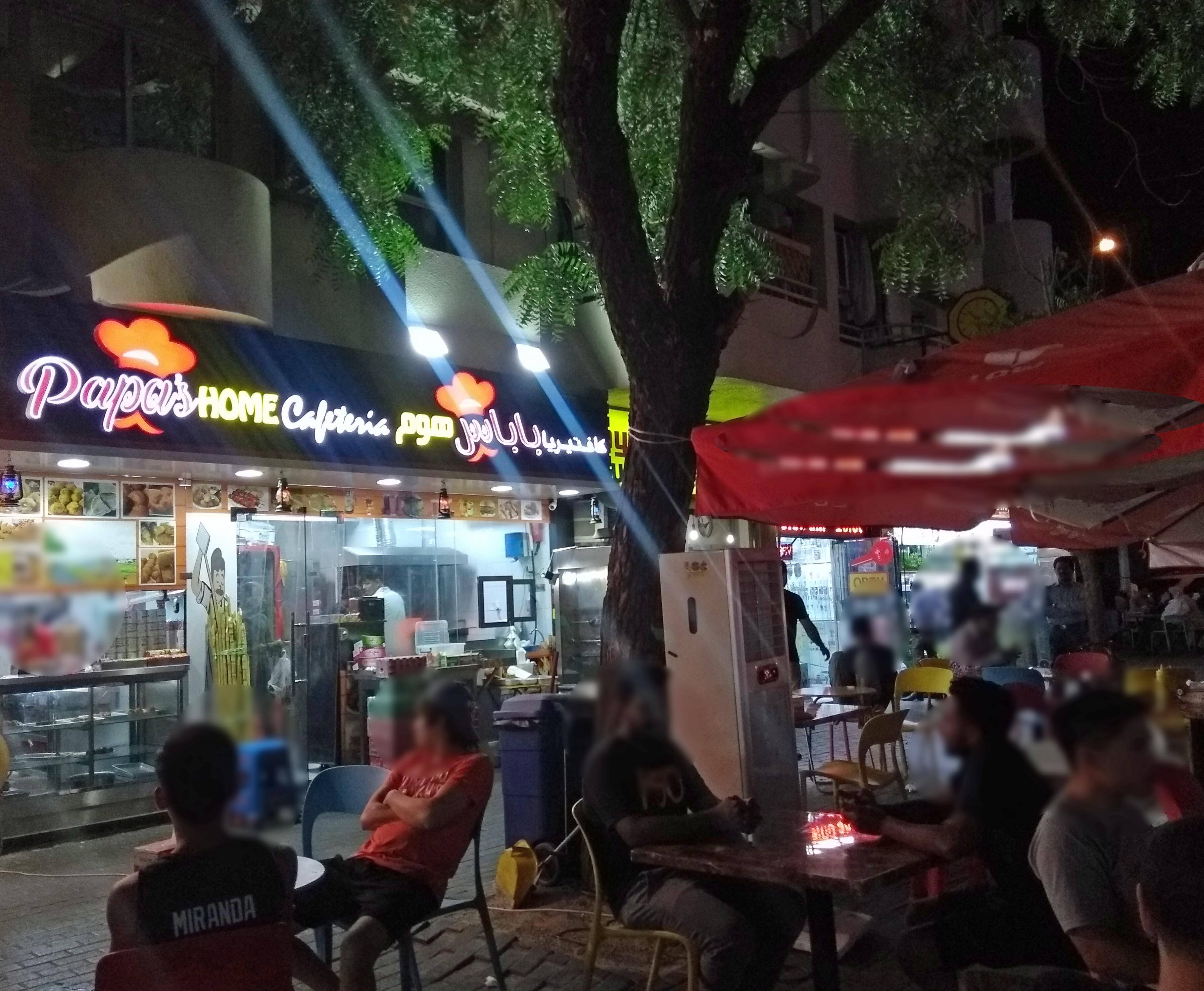 Papa's Home Cafeteria, Al Karama, Dubai Zomato