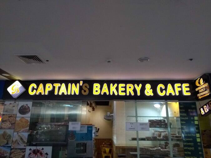 Captains Bakery & Cafe