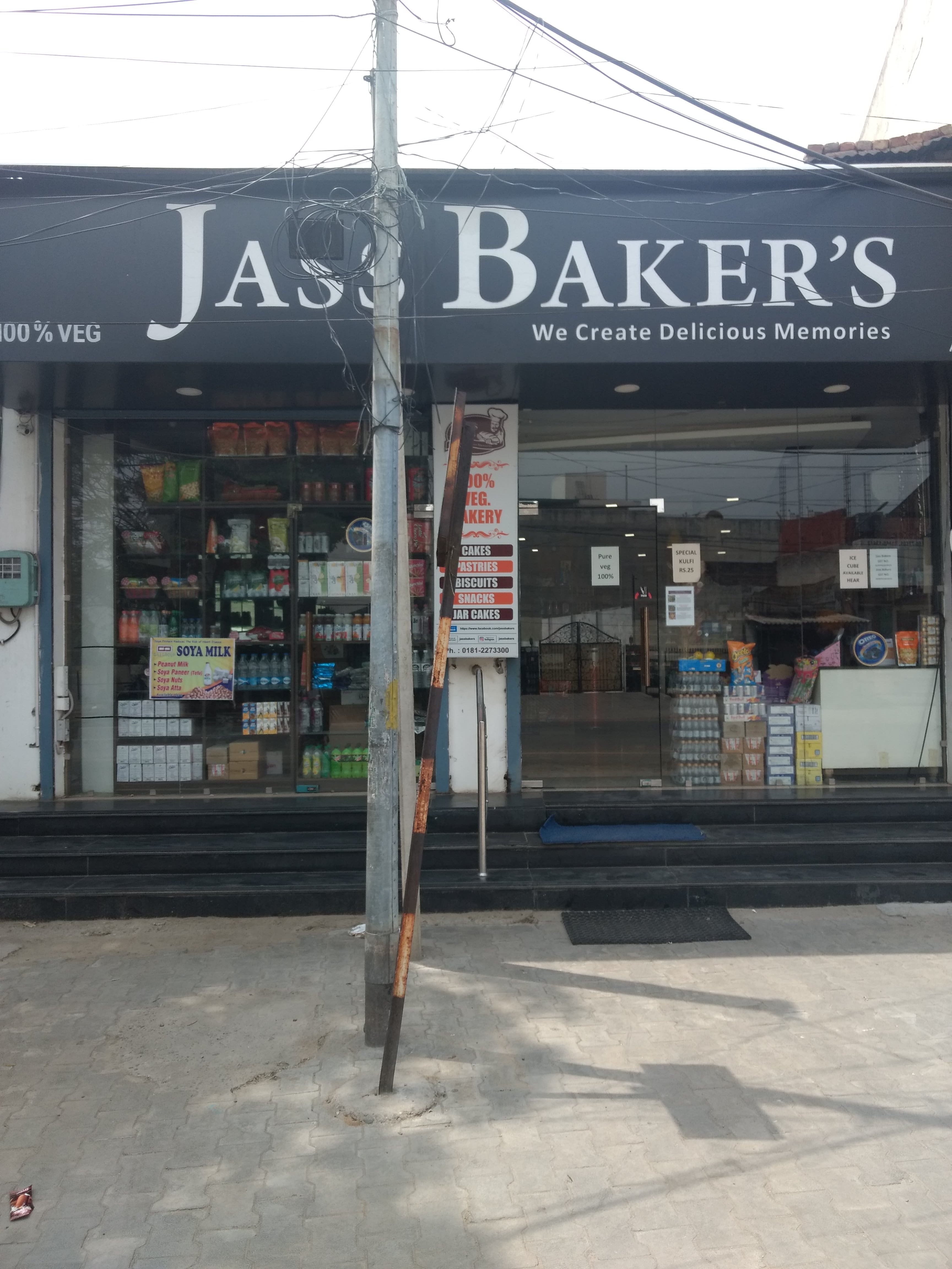 jass-bakers-model-town-jalandhar-zomato