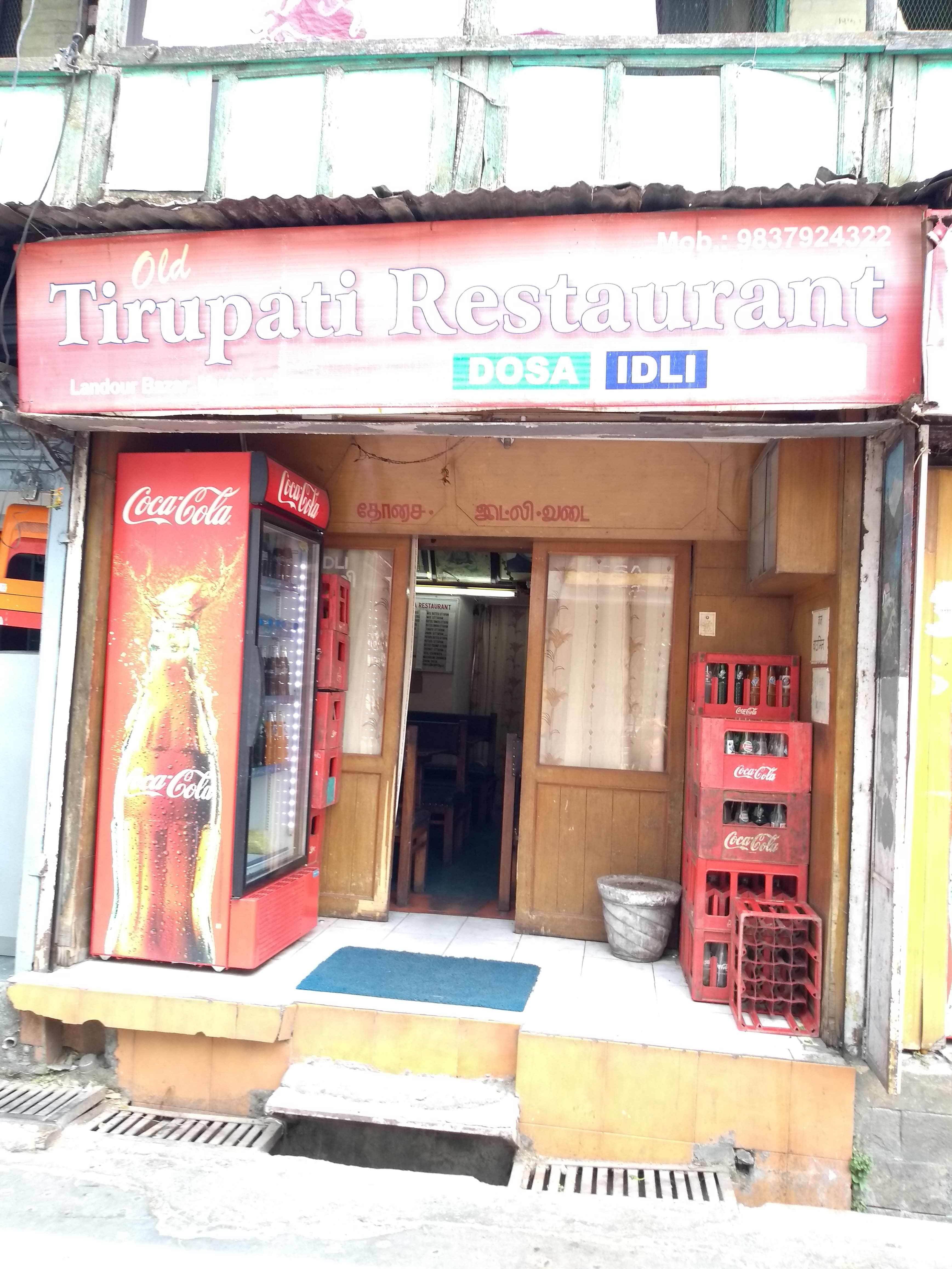 Tirupati Restaurant, Landour, Mussoorie Zomato