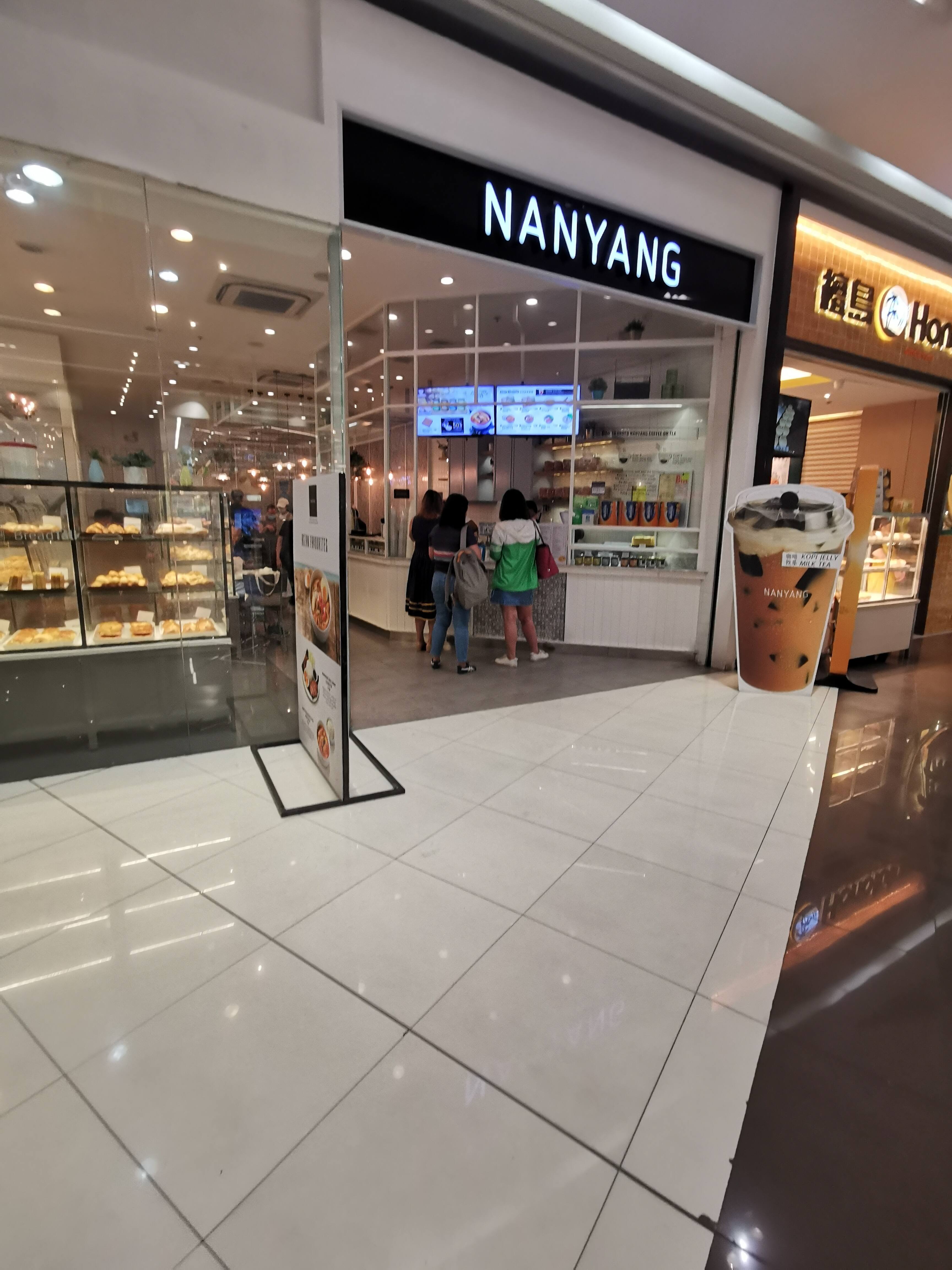 Nanyang, Bonifacio Global City, Taguig City | Zomato