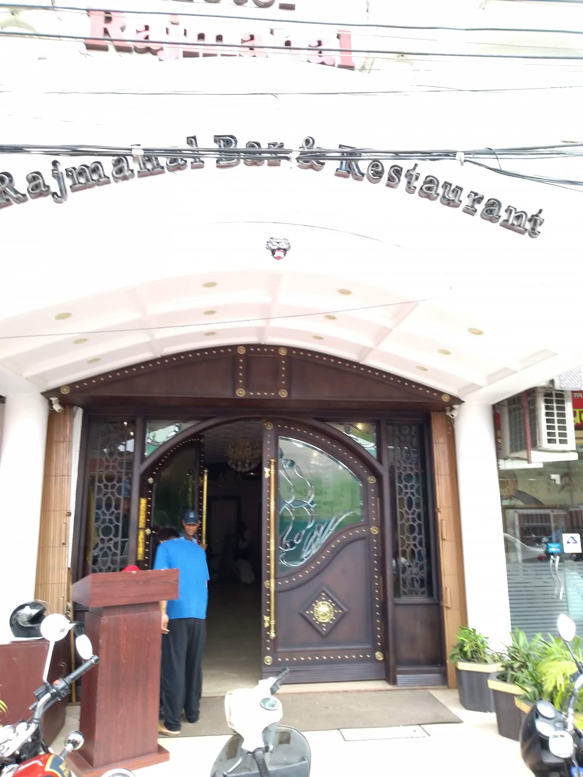 Hotel Rajmahal image
