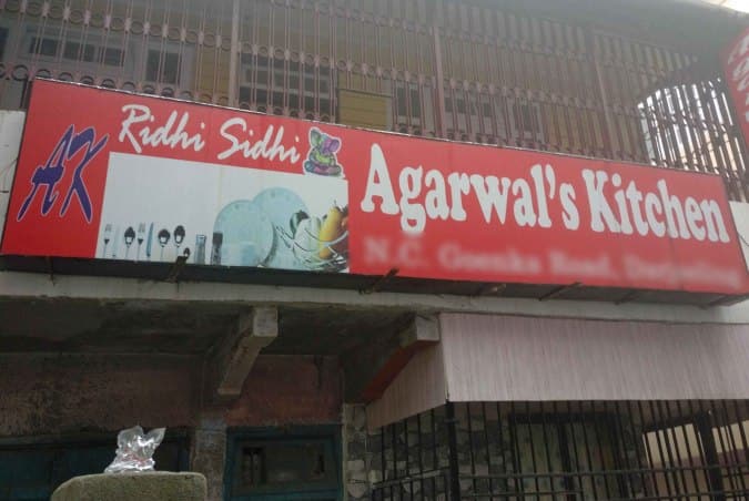 Aggarwal's Kitchen