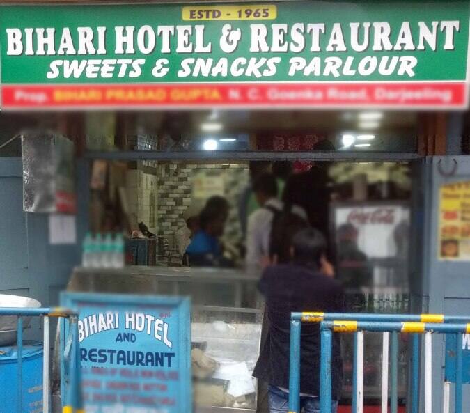 Bihari Hotel & Restaurant