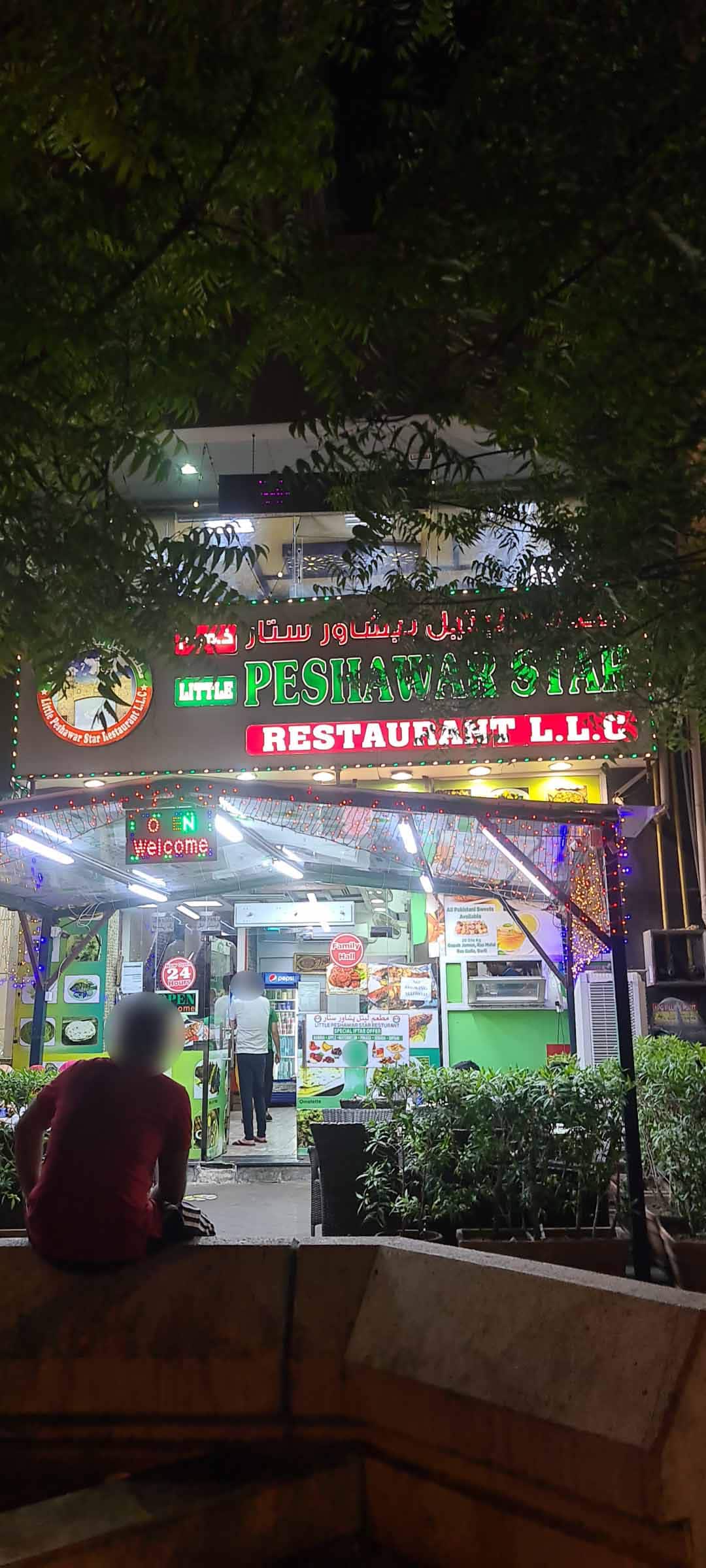 Little Peshawar Star Restaurant Al Rigga Dubai Zomato little-peshawar-star-restaurant-al-rigga-dubai-zomato