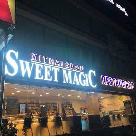 Magical Sweet Shop