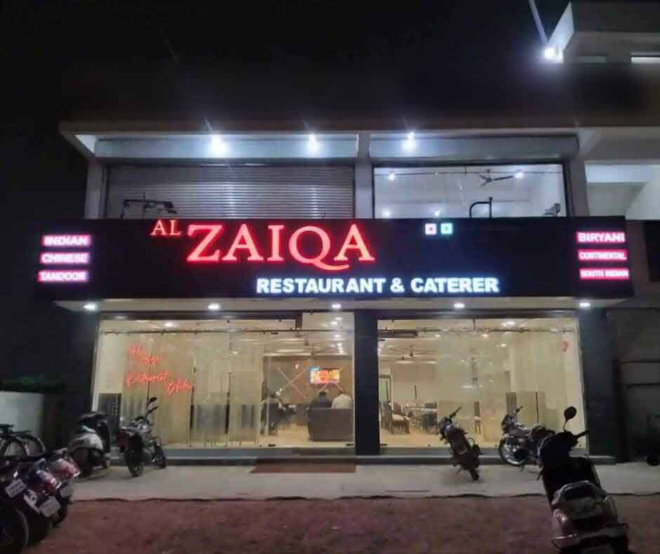 Al Zaiqa Restaurant, Durg order online Zomato