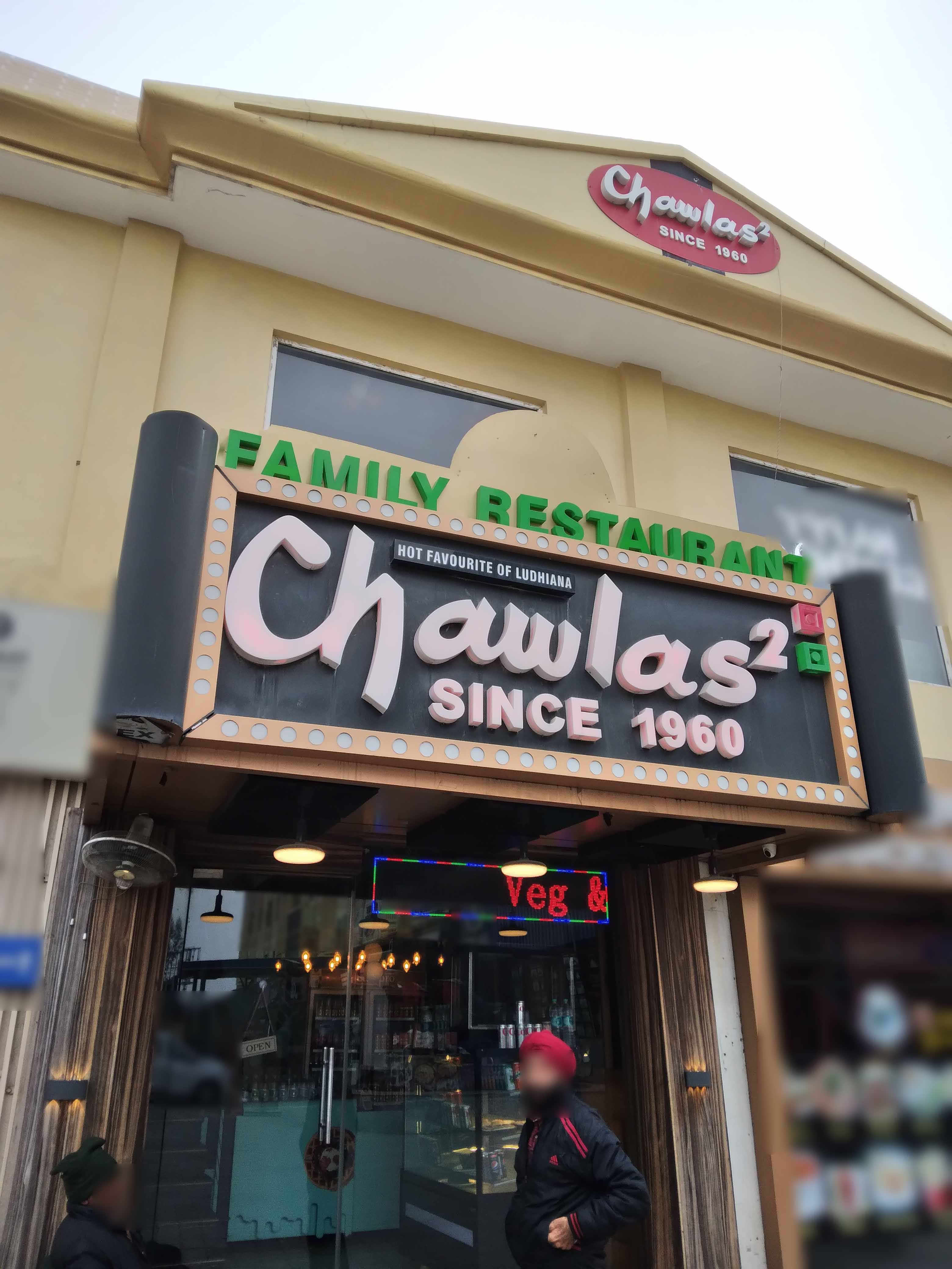 Chawlas2 image