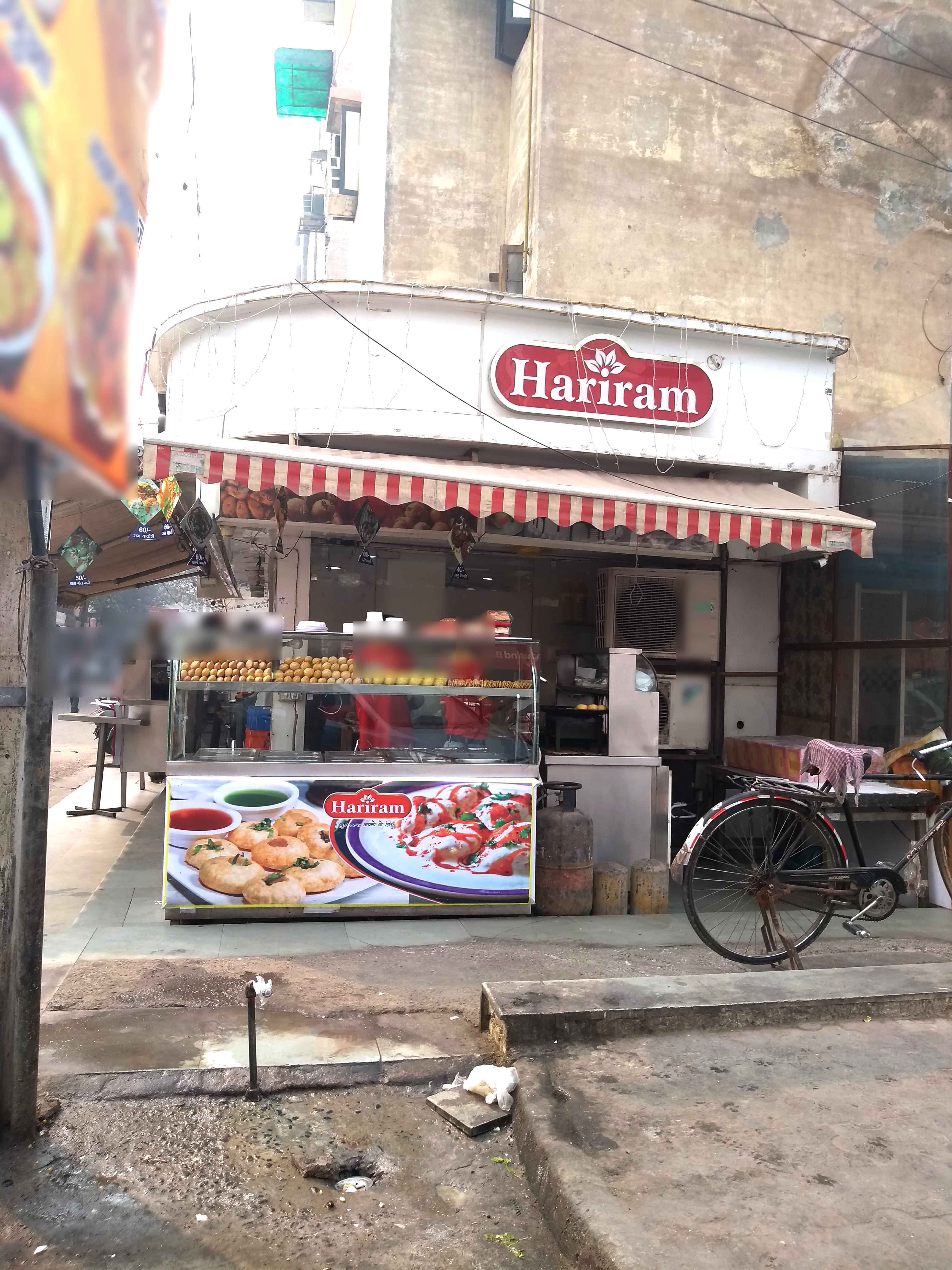 Hariram, Rohini, New Delhi | Zomato