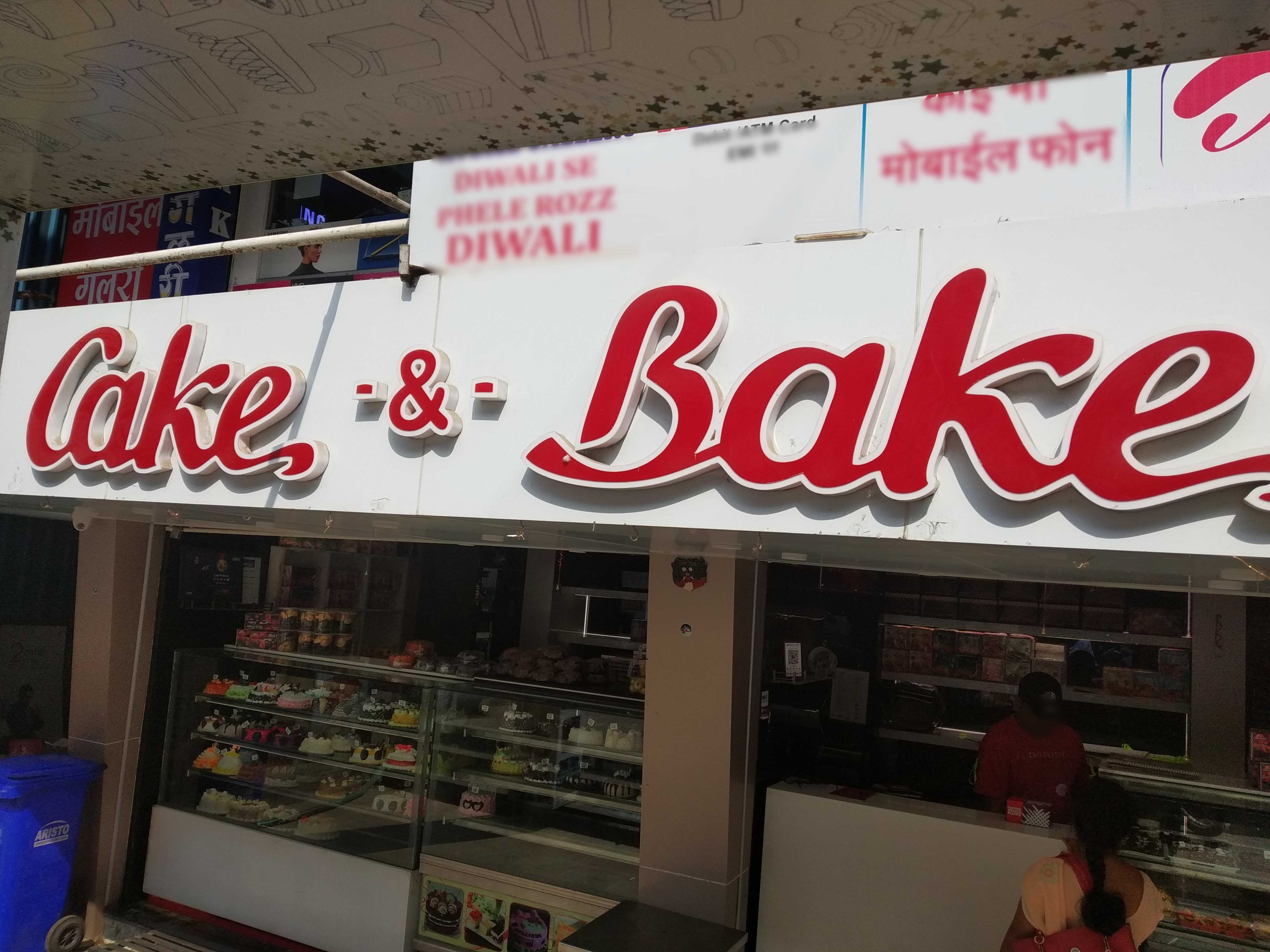 Aggregate more than 63 cake and bake amravati
