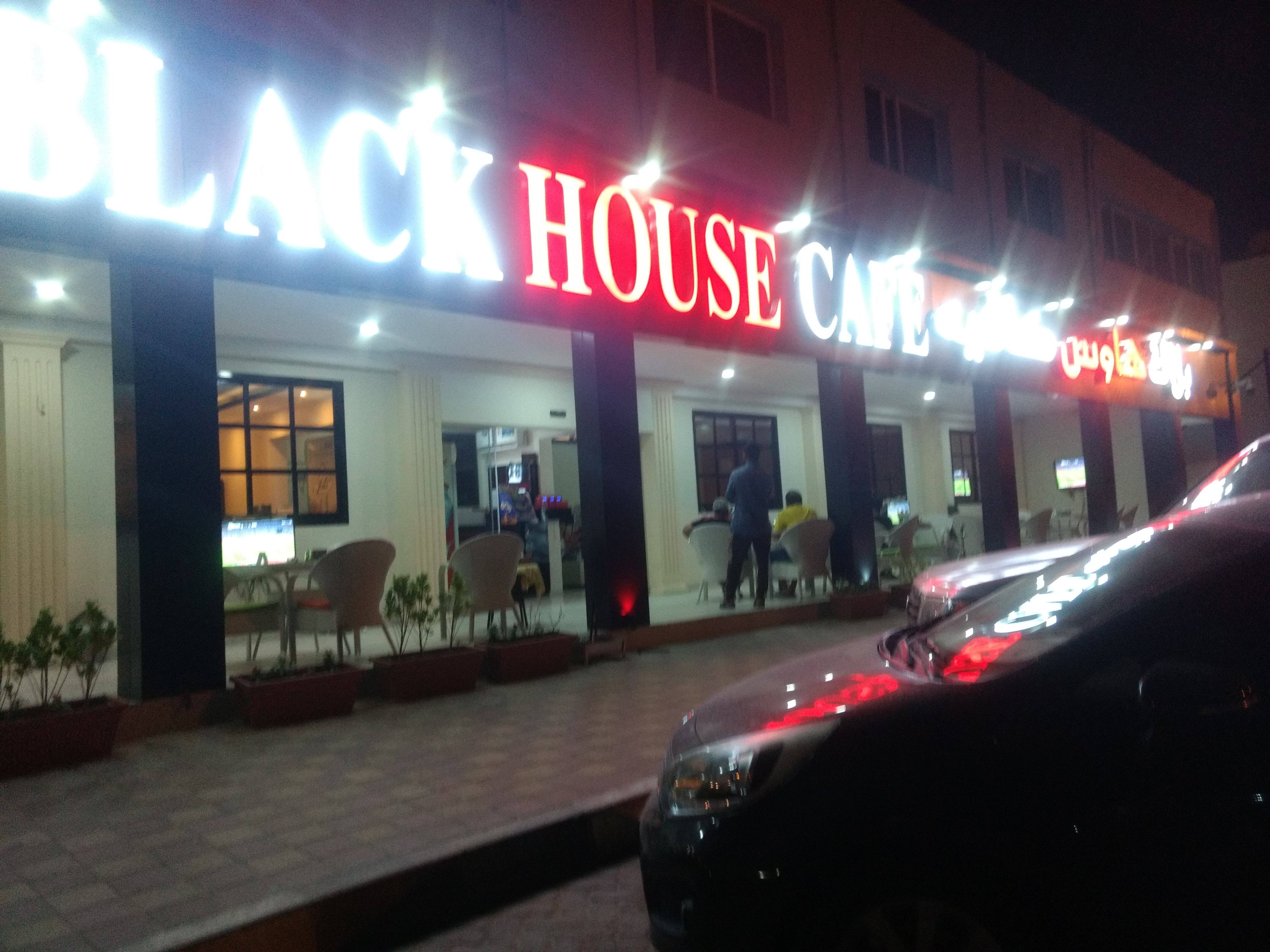 Black House Cafe العليا 32 Tips