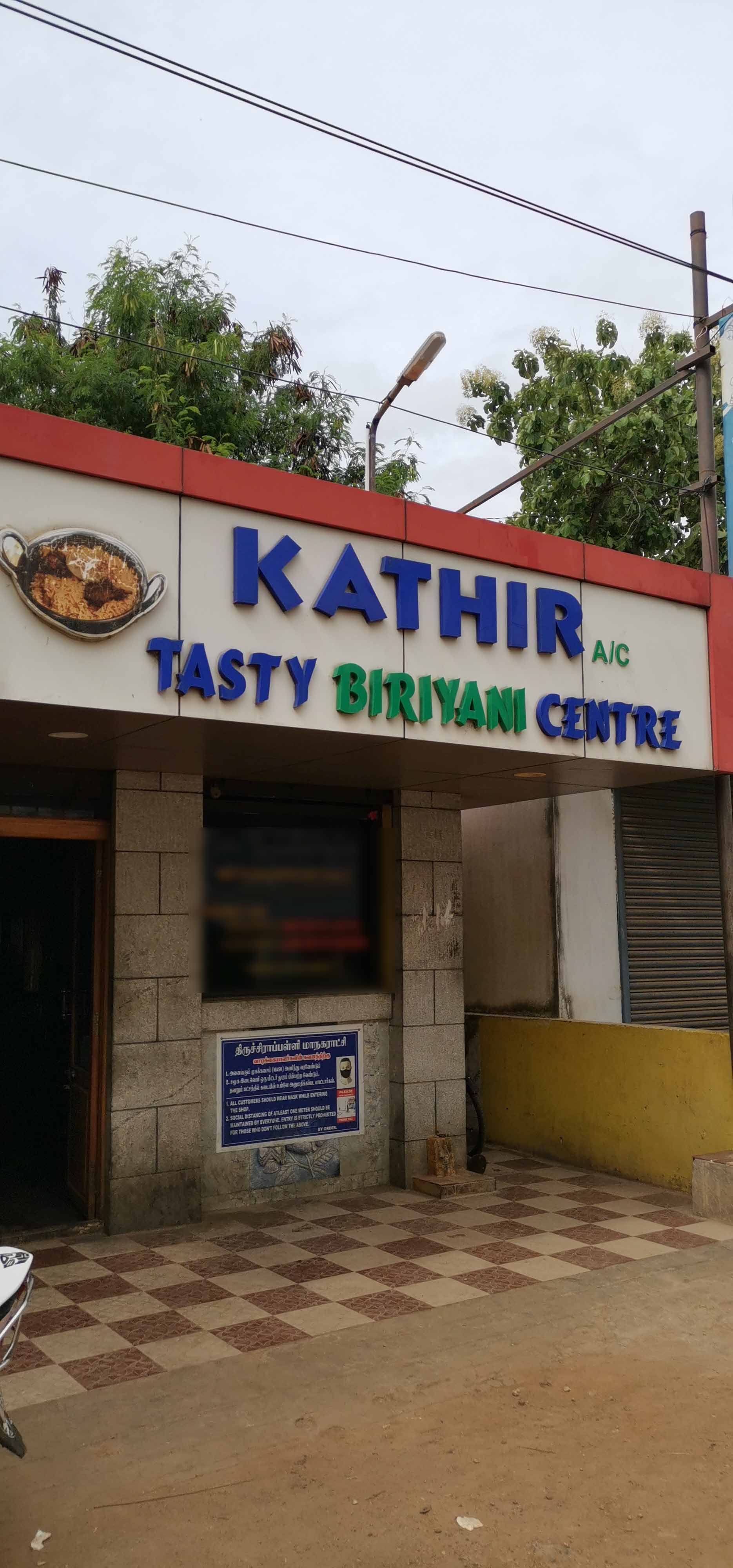 Kathir Tastee Biriyani Centre, KK Nagar, Trichy