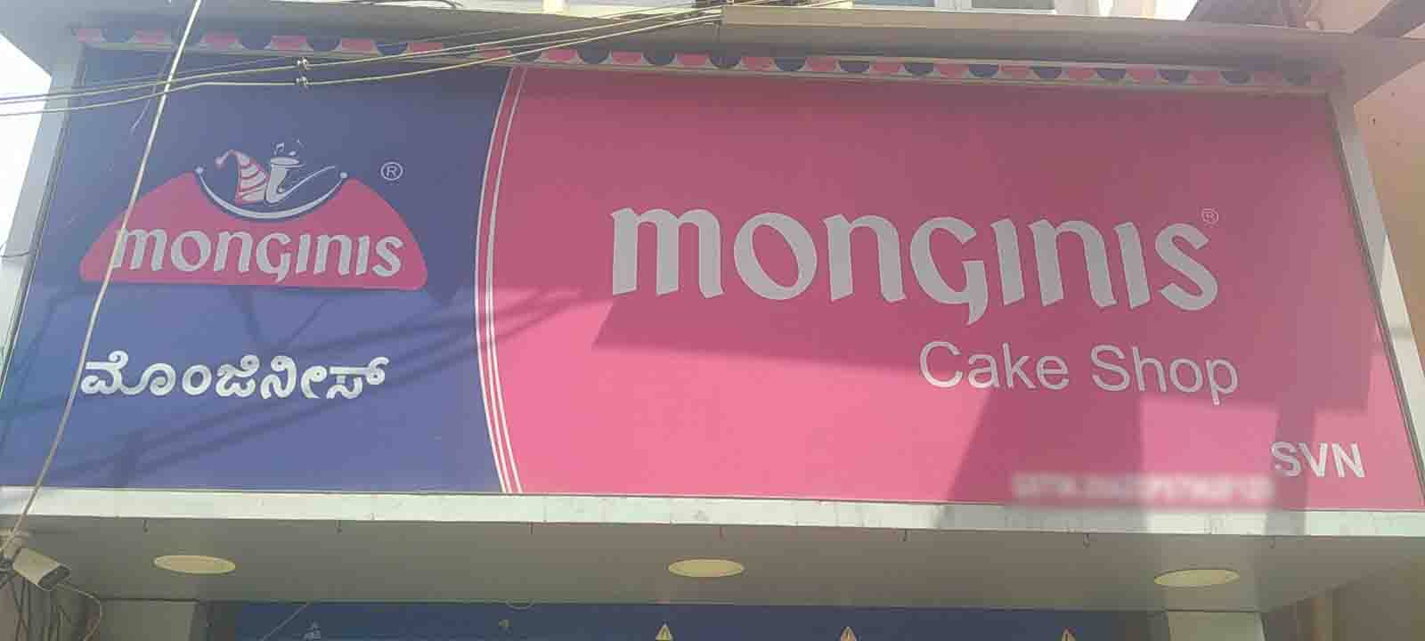 Monginis cake shop shivbasav nagar | Belgaum