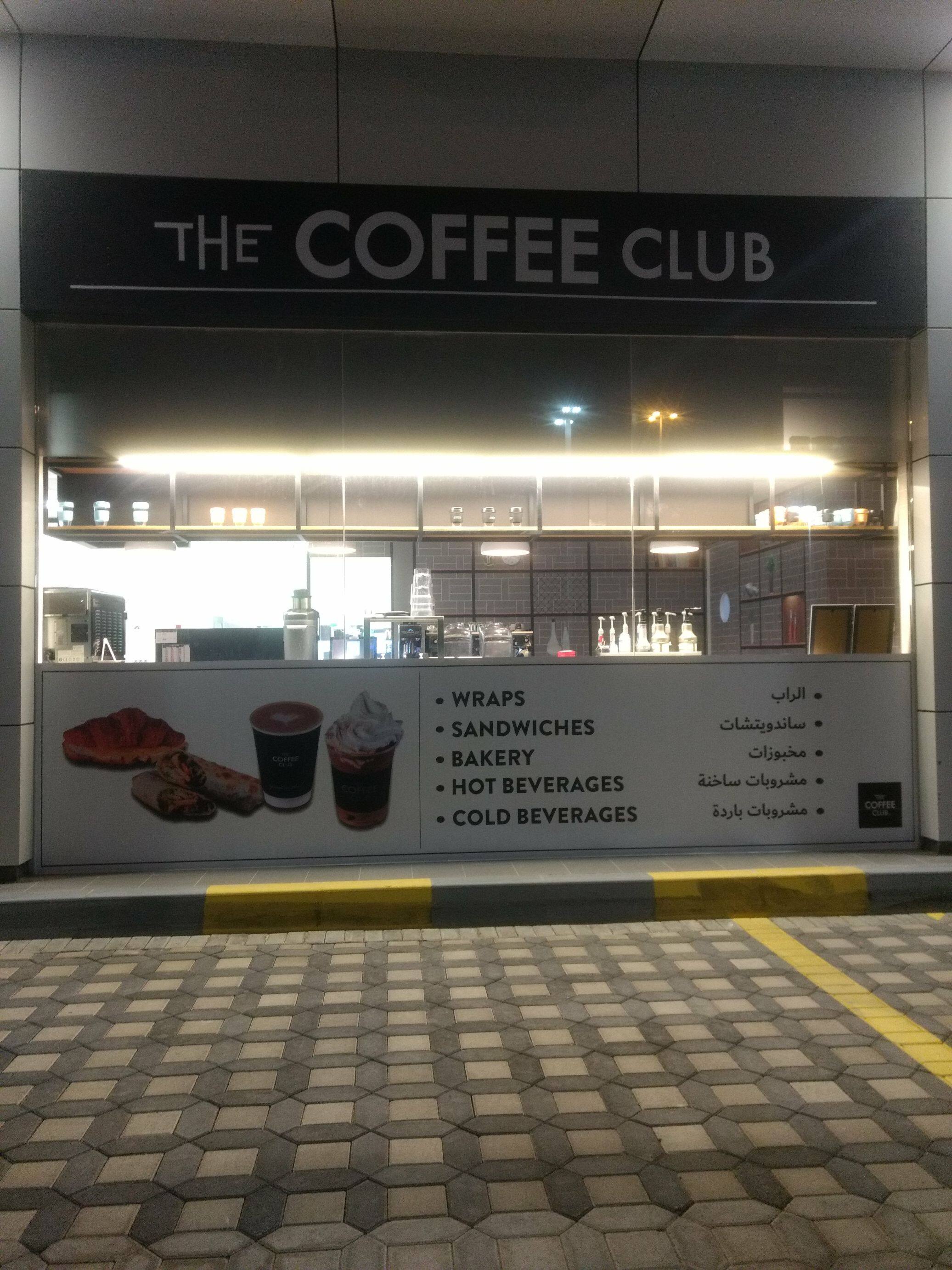 The Coffee Club Al Maqtaa Abu Dhabi