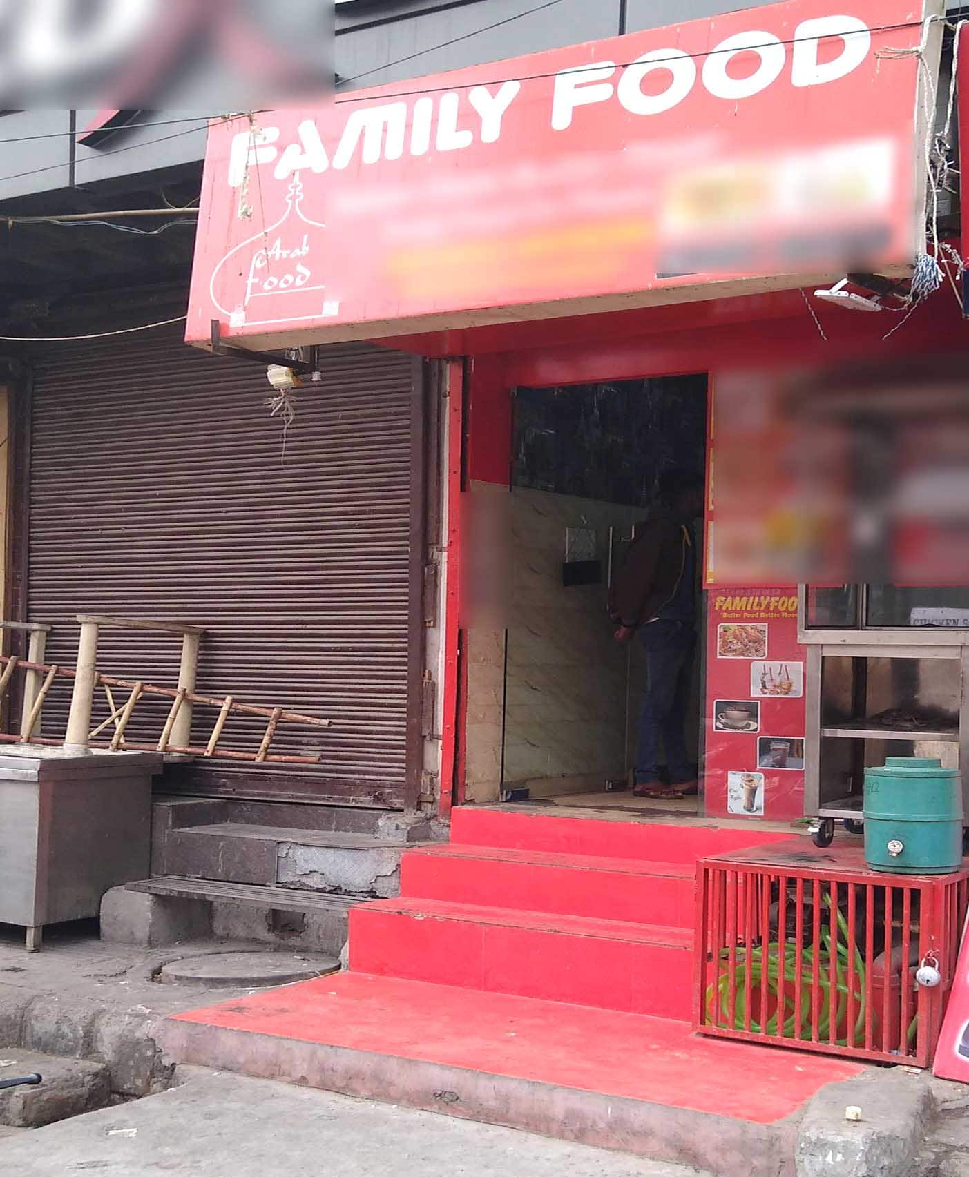 family-foods-krishna-nagar-new-delhi-zomato