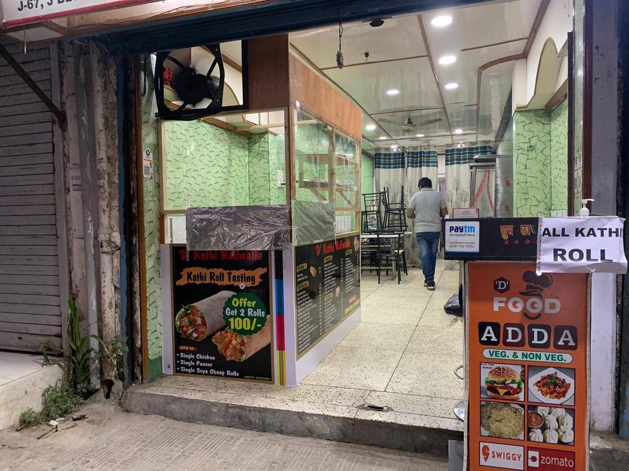 D Food Adda, West Patel Nagar, New Delhi | Zomato