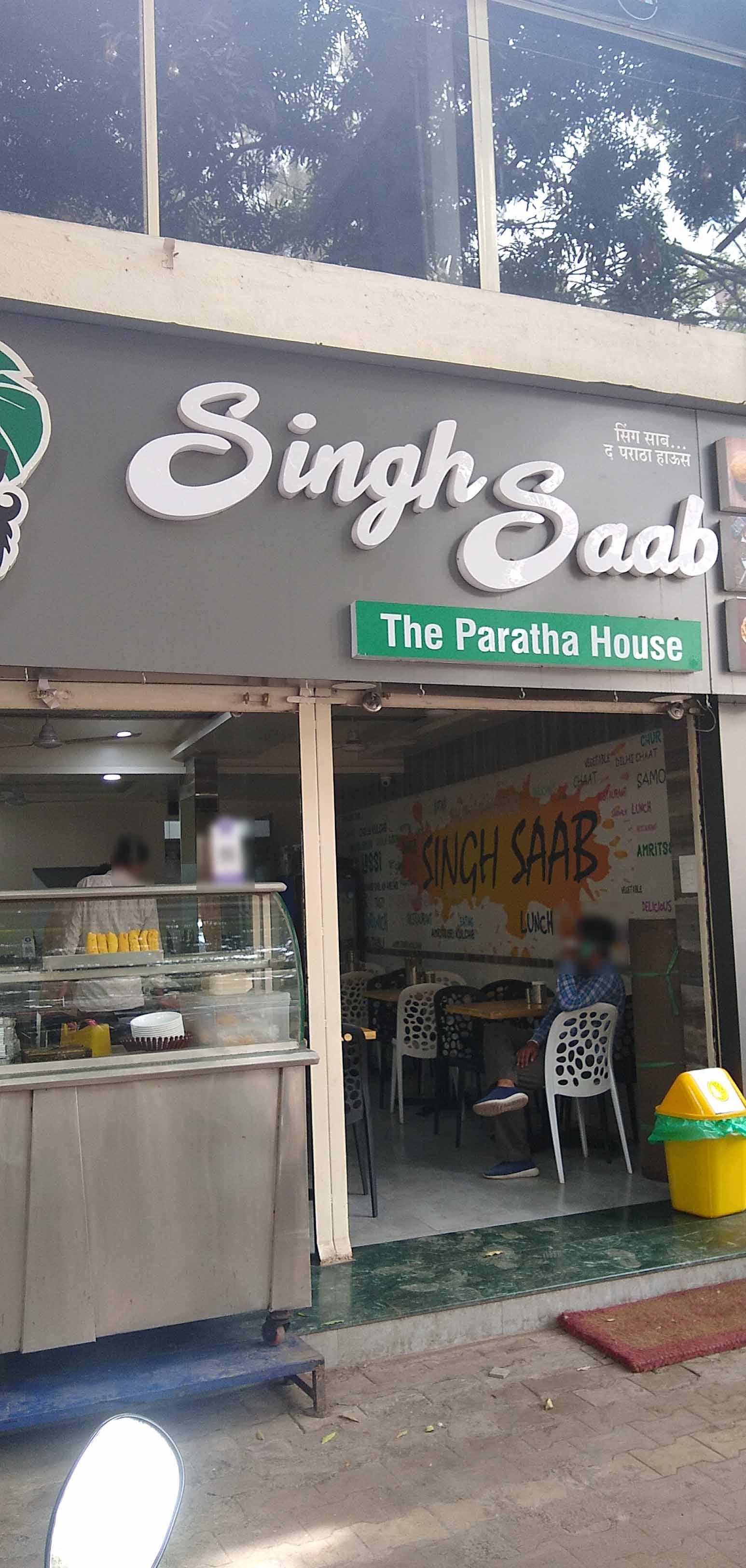 Singh Saab Menu, Menu for Singh Saab, Kothrud, Pune