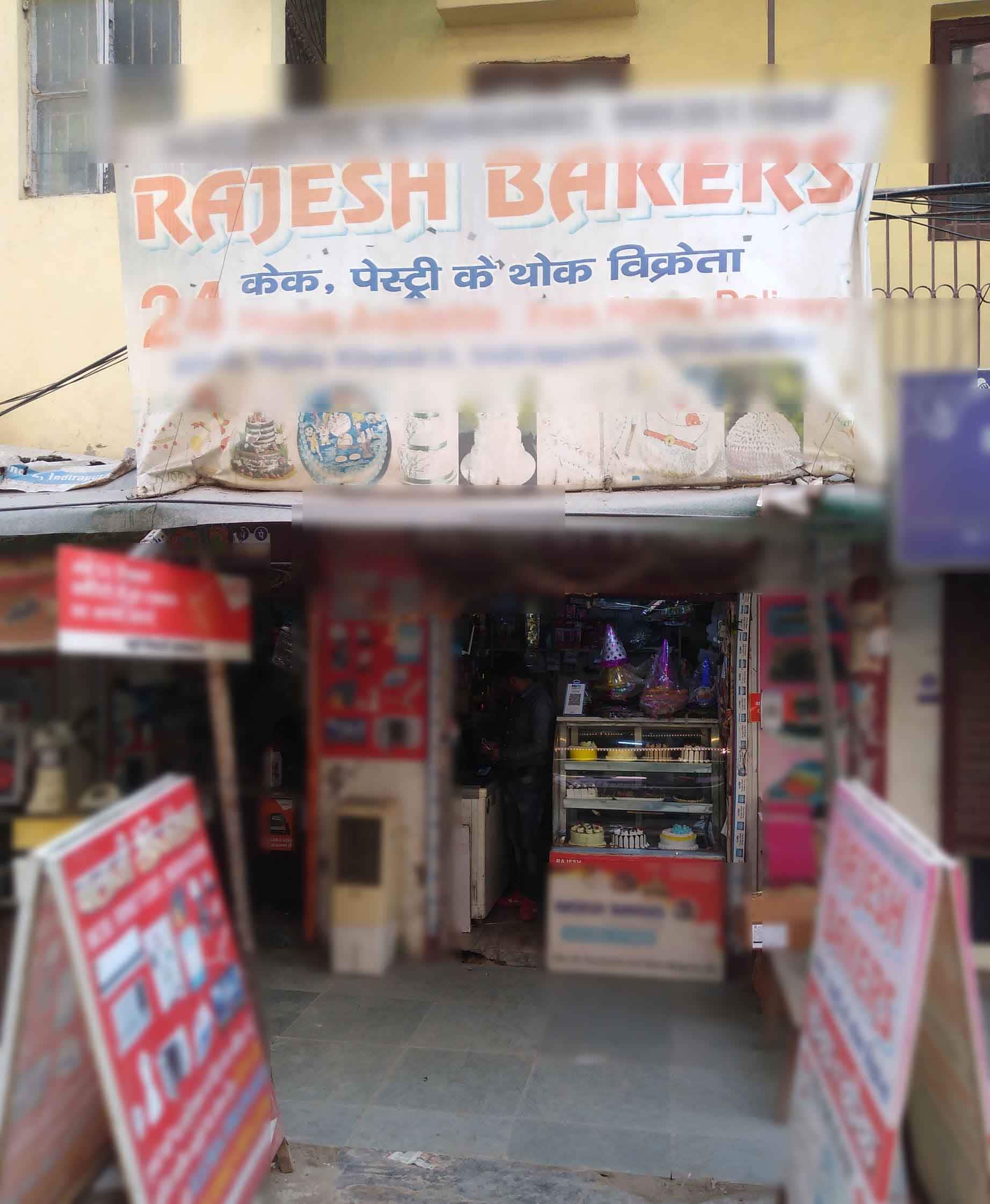 Rajesh Bakers, Indirapuram, Ghaziabad Zomato