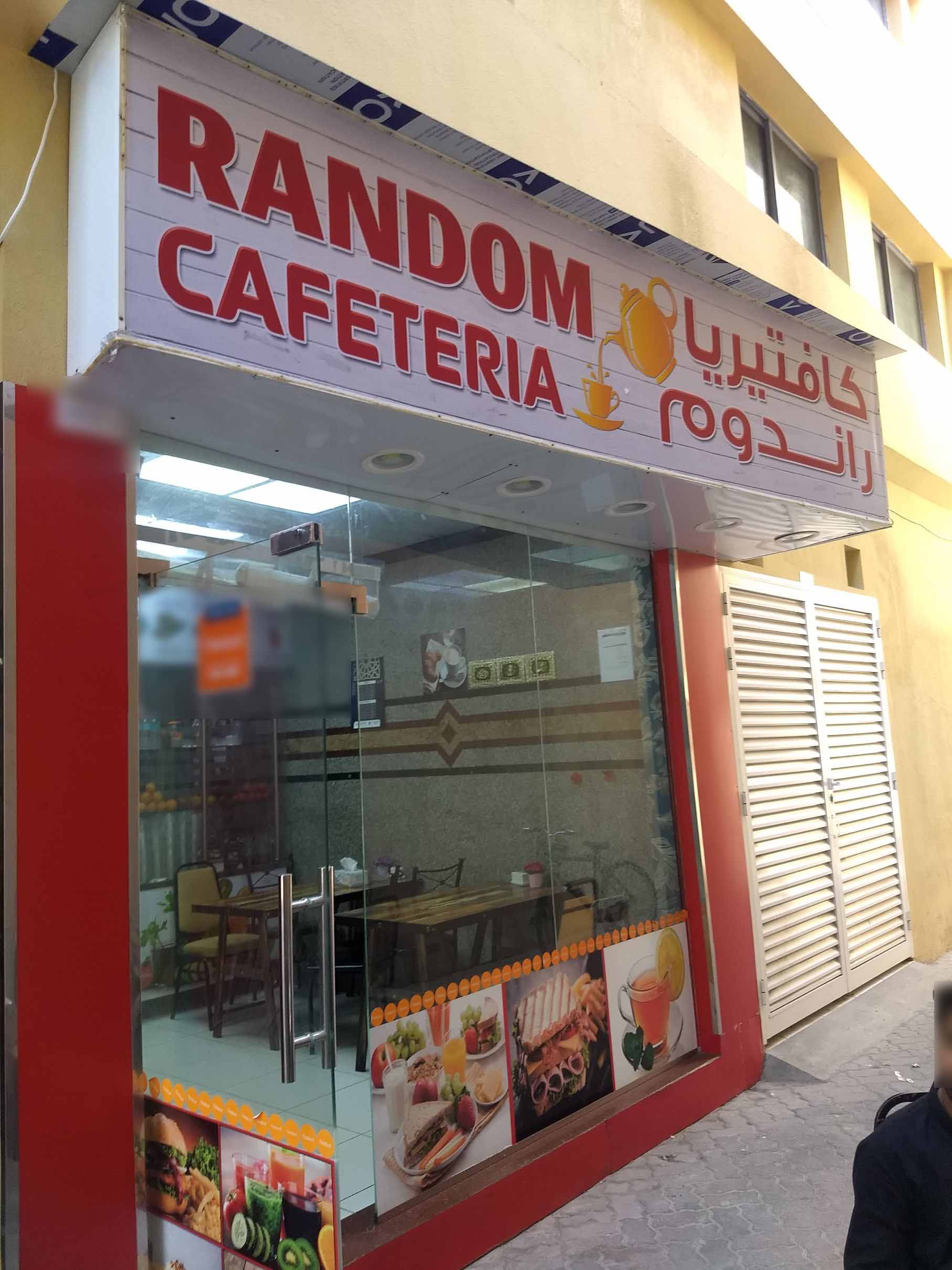 Random Cafeteria, Naif, Dubai | Zomato