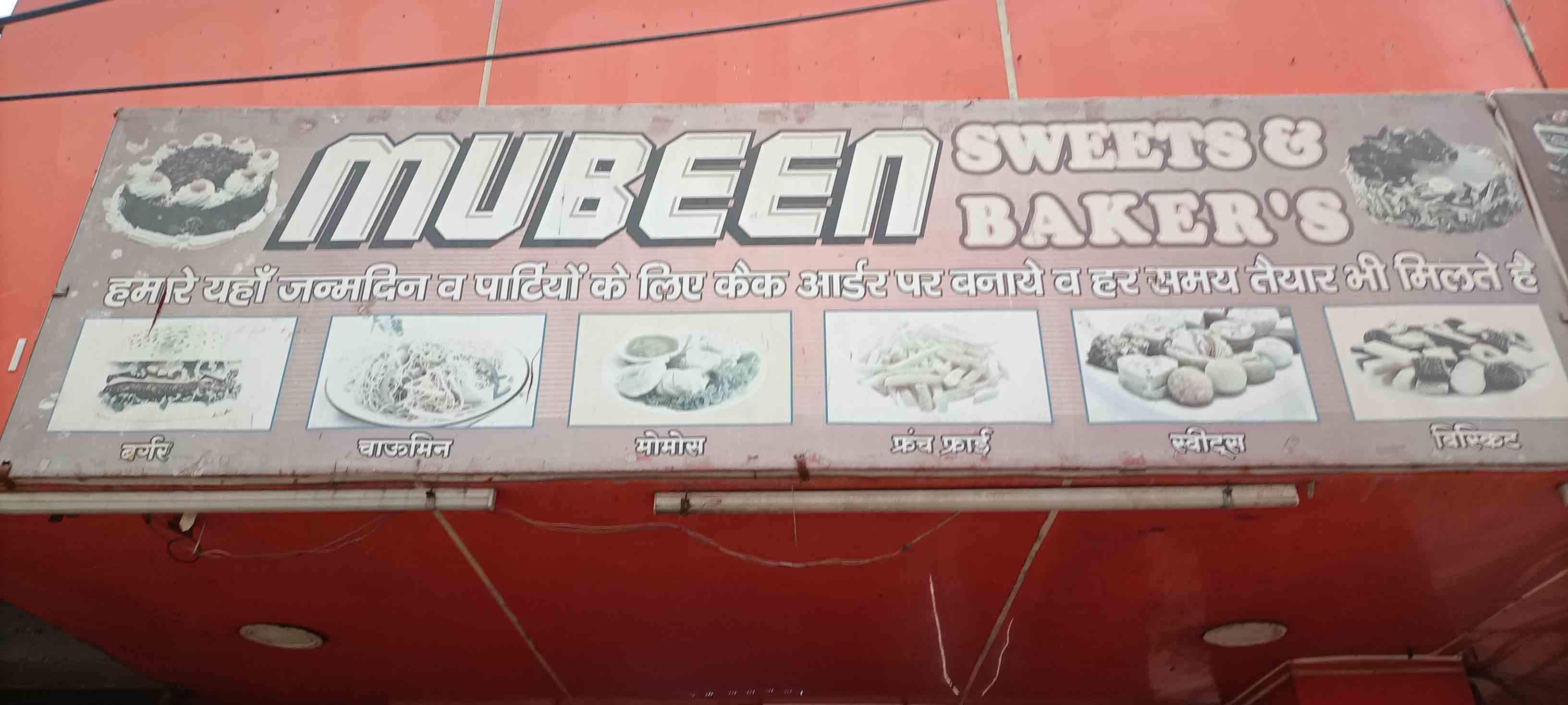 Mubeen Sweets & Bakers, Khanpur, New Delhi Zomato