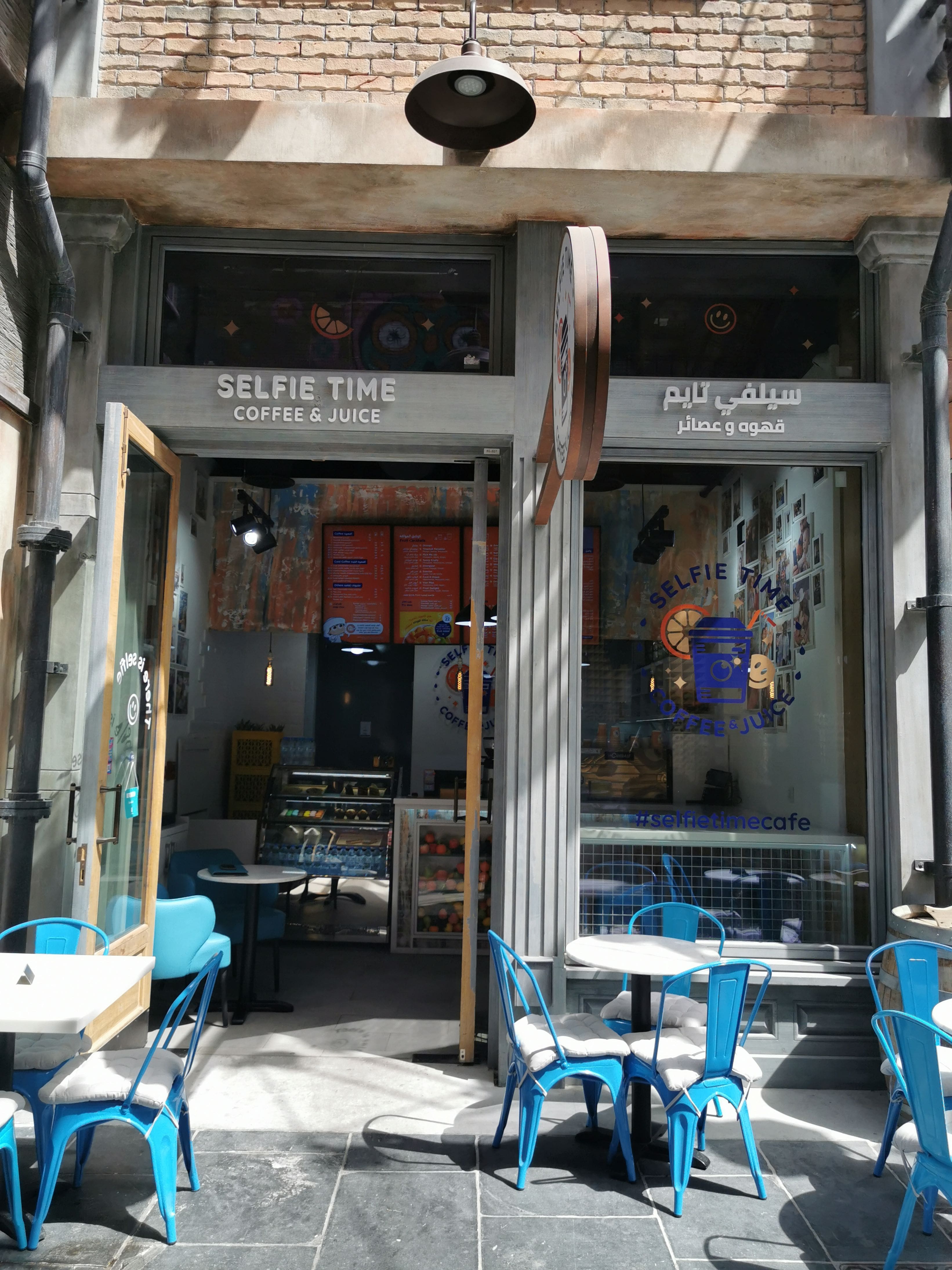 Selfie Time Coffee & Juice, Jumeirah 1, Dubai Zomato