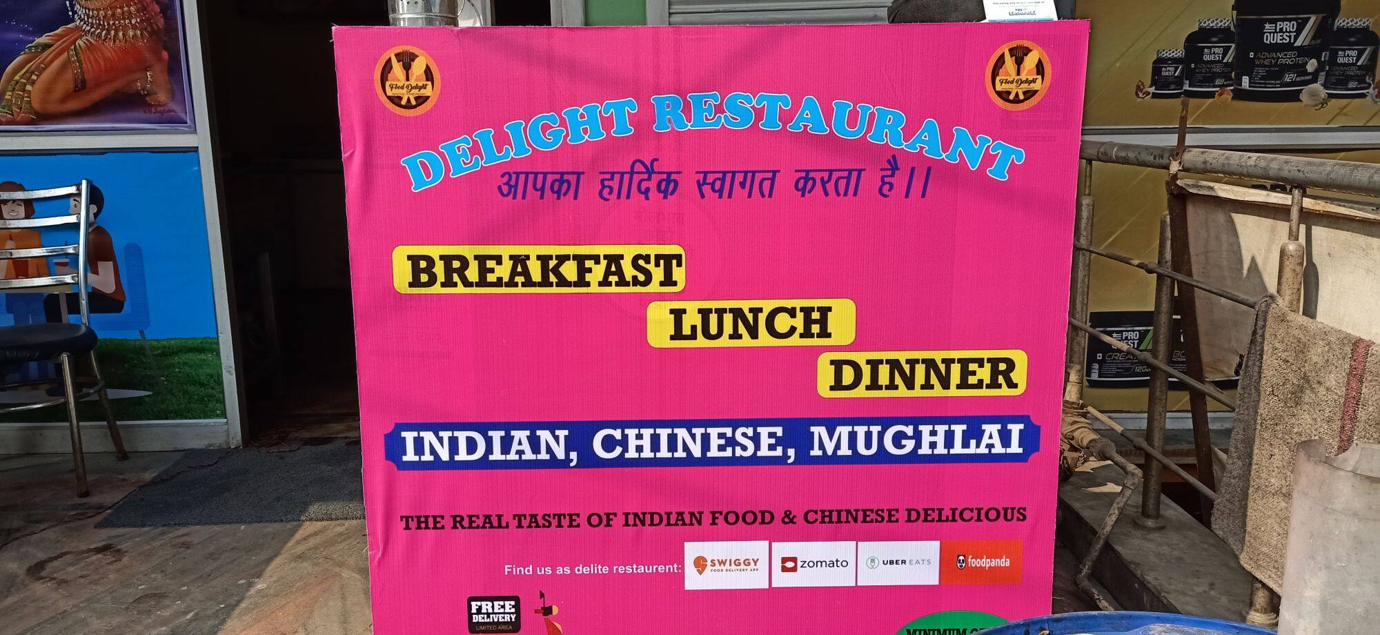 delight-restaurant-sector-51-noida-zomato