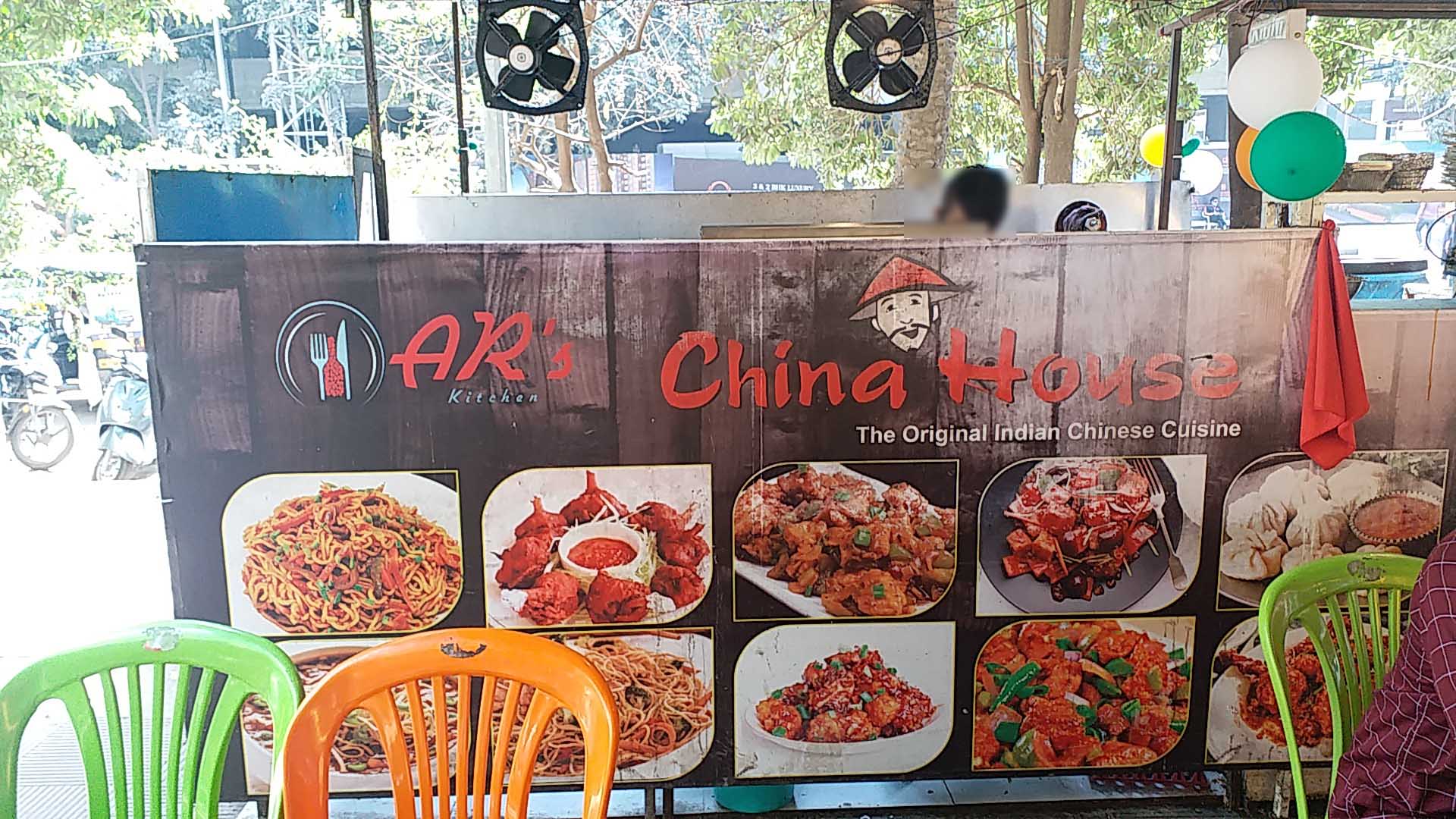 China House, Sinhgad Road, Pune | Zomato