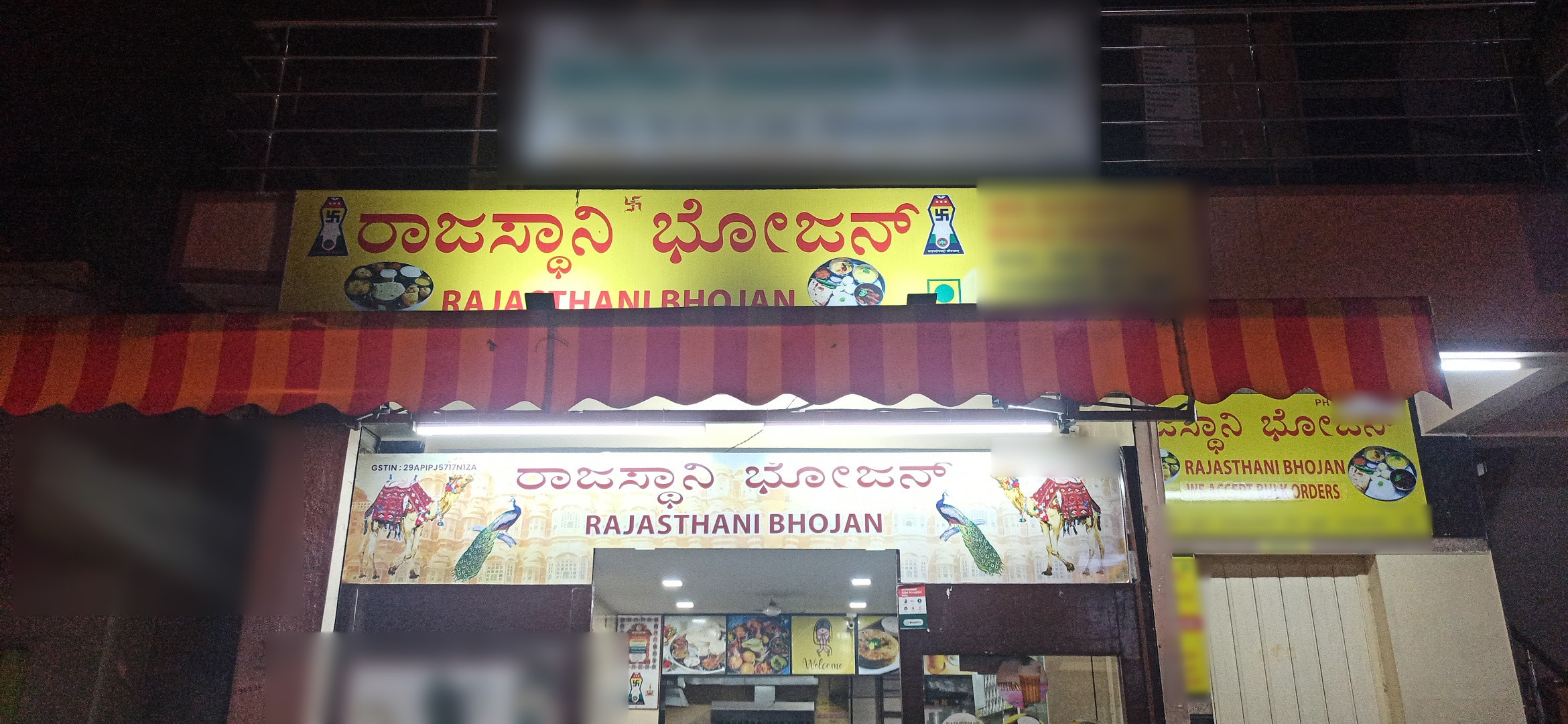 Rajasthani Bhojan, Rajajinagar, Bangalore