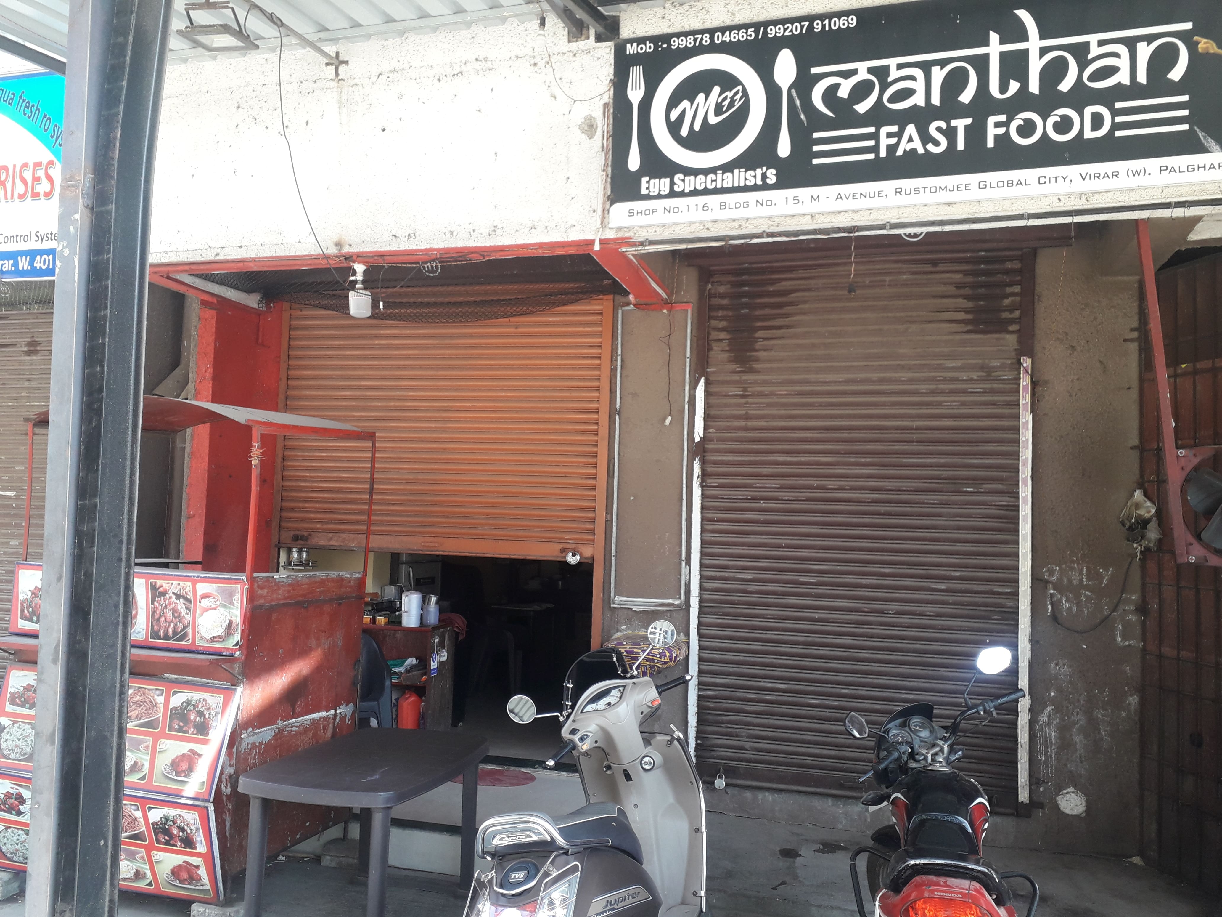 Manthan Fast Food, Virar order online Zomato