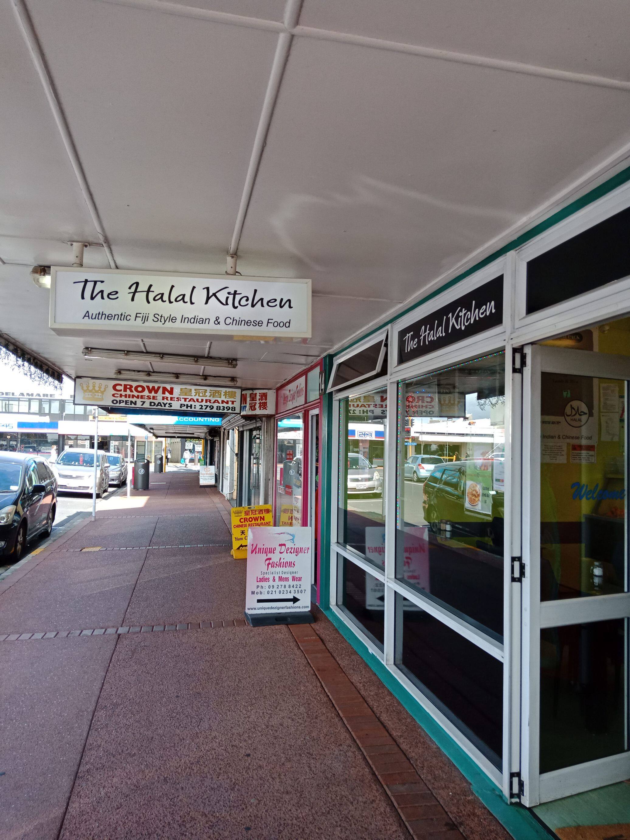 The Halal Kitchen, Papatoetoe, Auckland Zomato