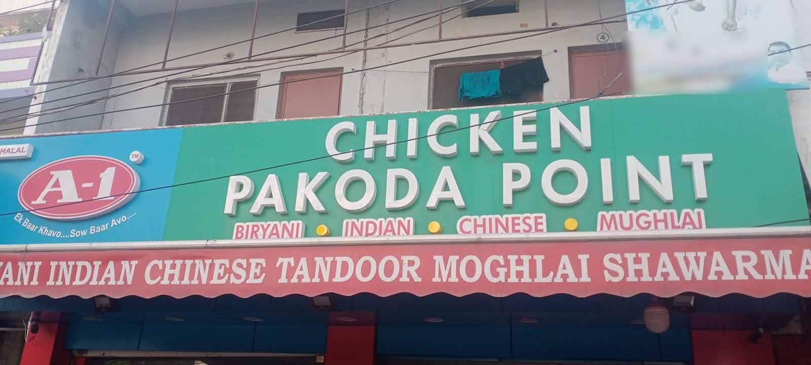 A1 Chicken Pakoda Point, Dilsukhnagar, Hyderabad Zomato