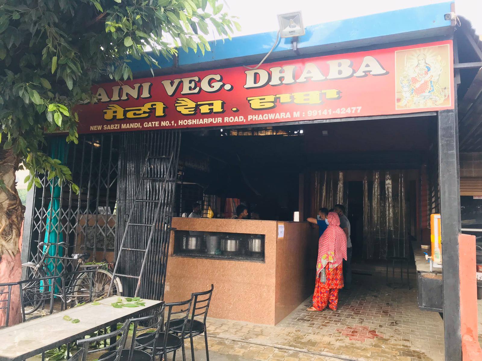 Saini Veg Dhaba, Phagwara Locality, Phagwara | Zomato