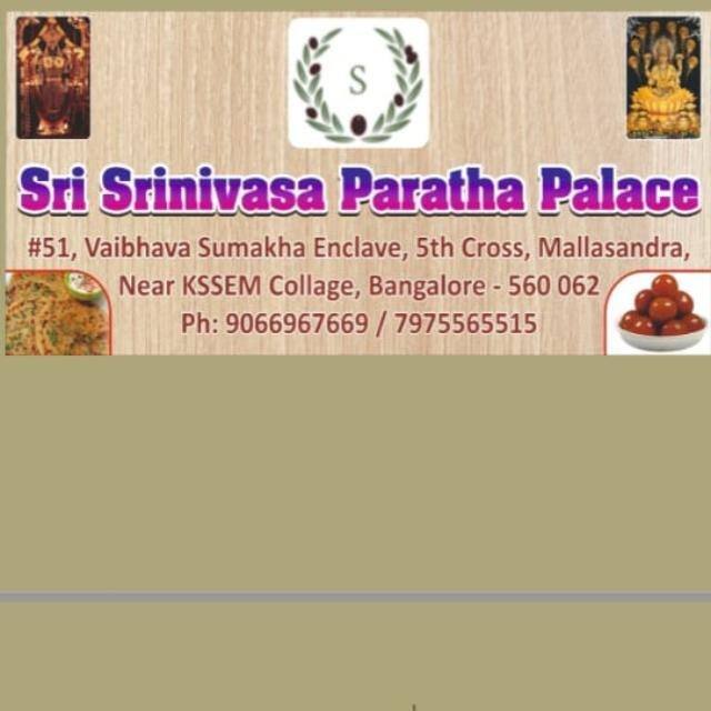 Sri Srinivasa Paratha Palace