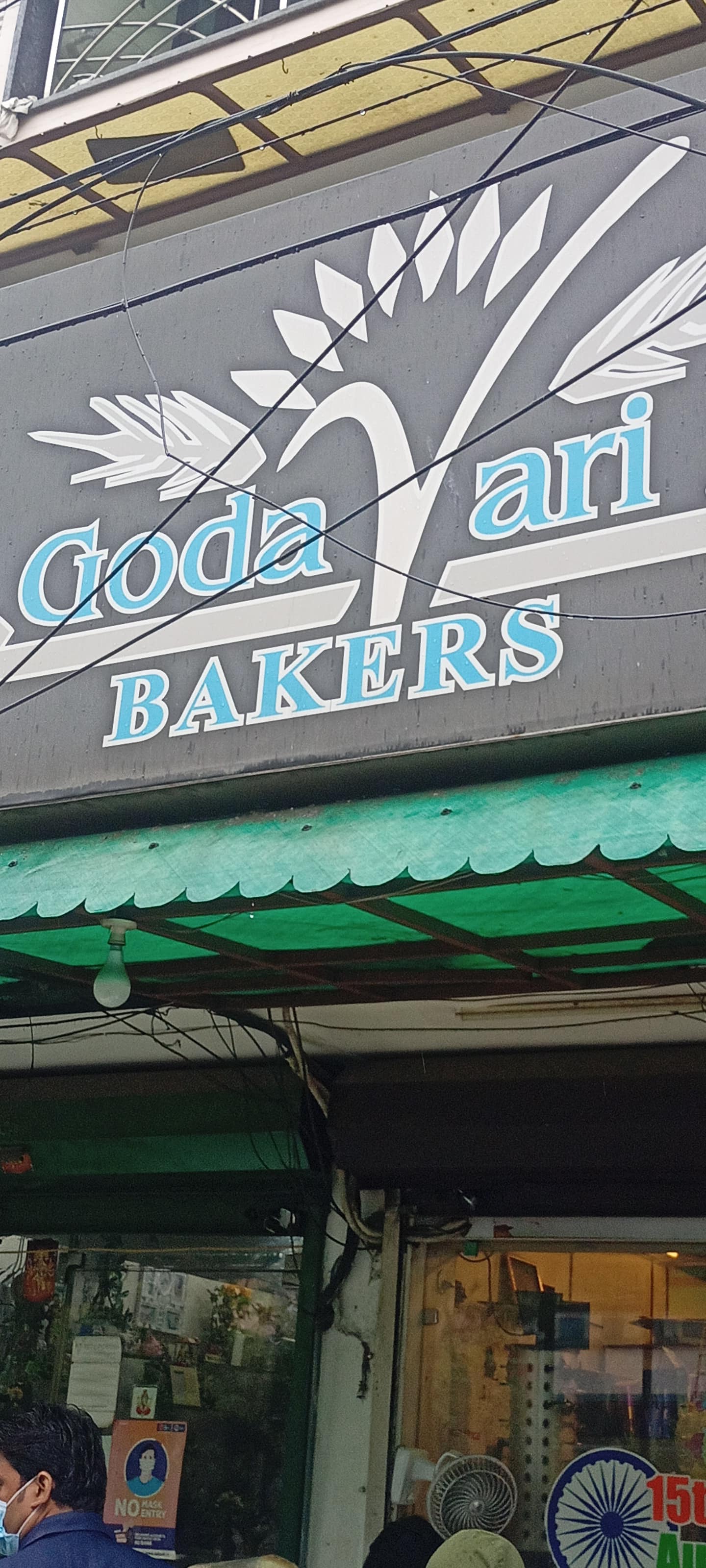 Godavari Cakes, Janakpuri, New Delhi Zomato