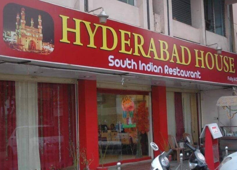 hyderabad house restaurant near me